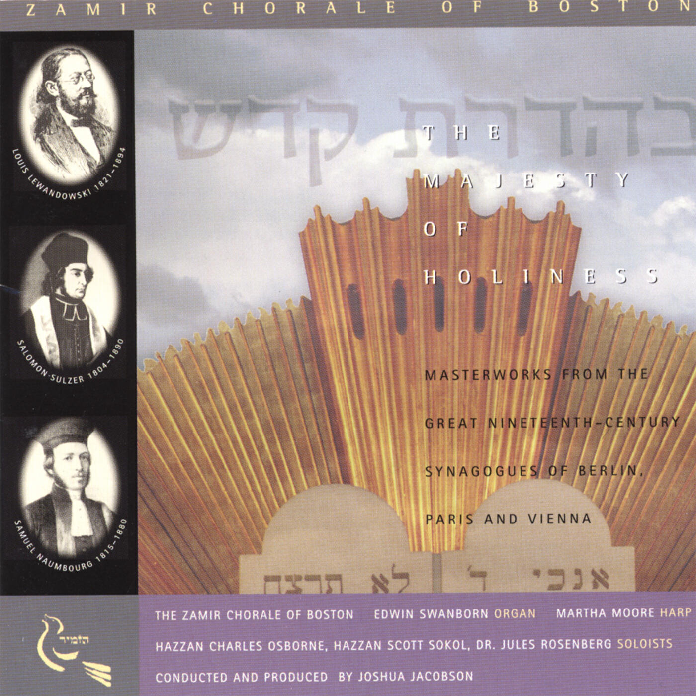 Релиз The Majesty Of Holiness