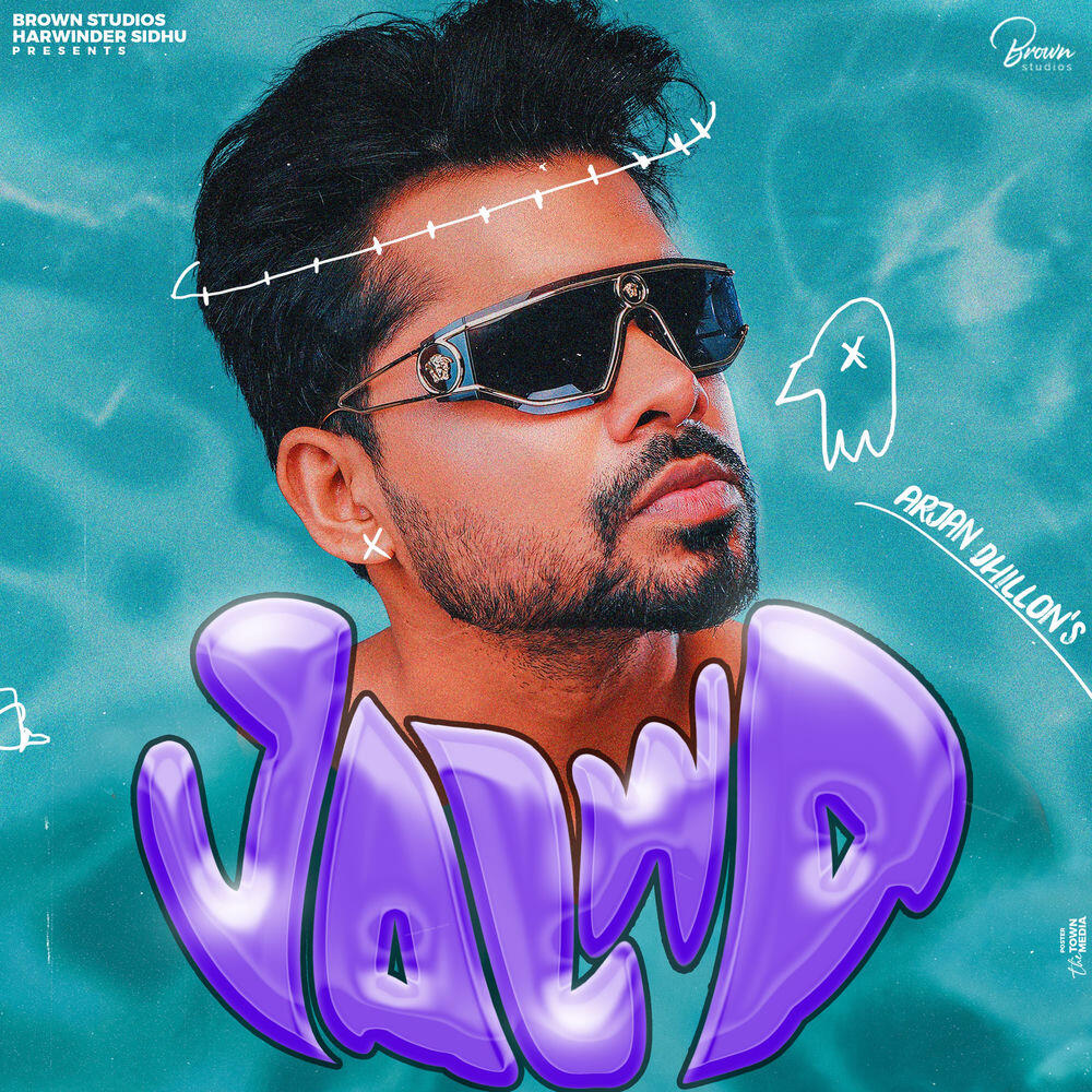 Релиз Jalwa