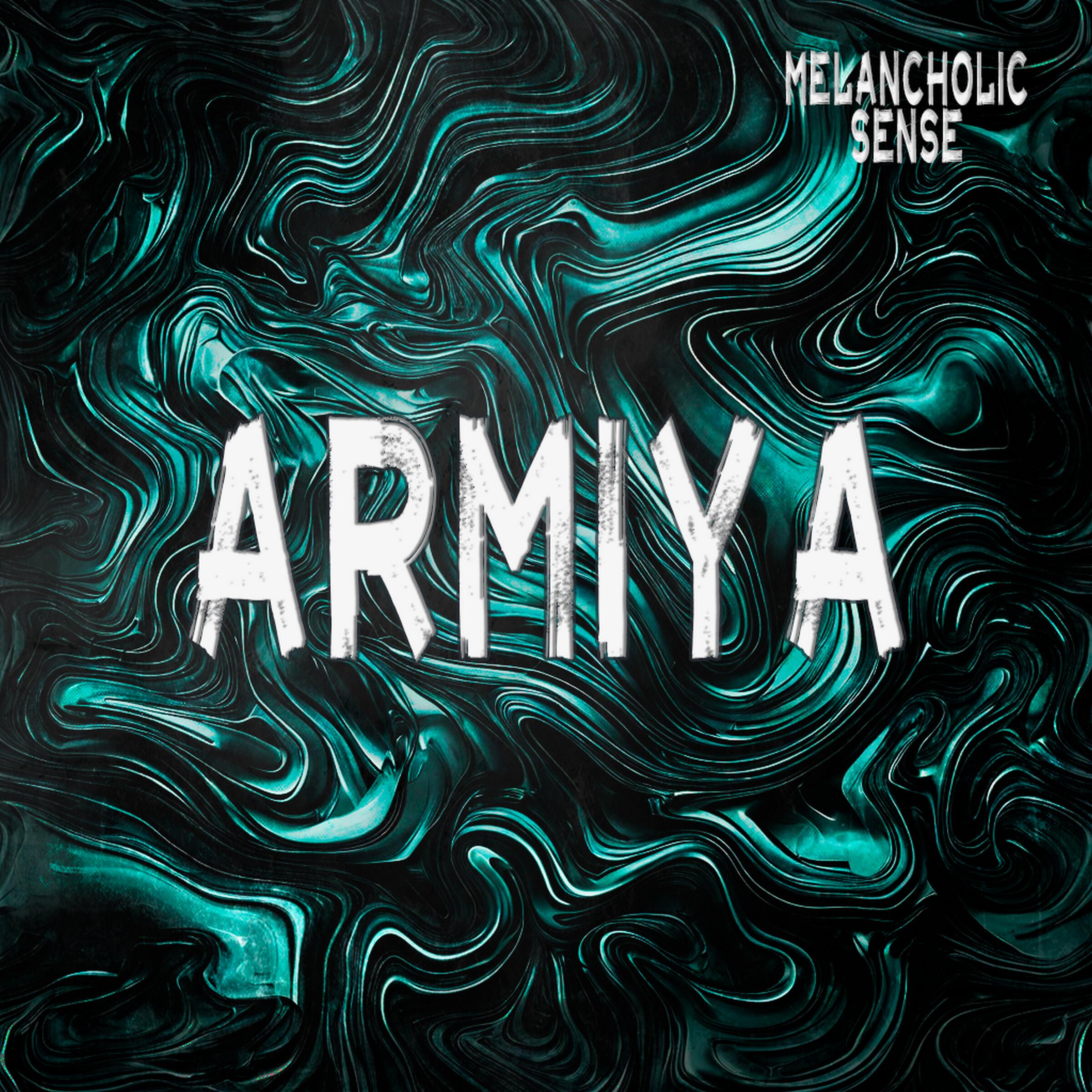 Релиз Armiya