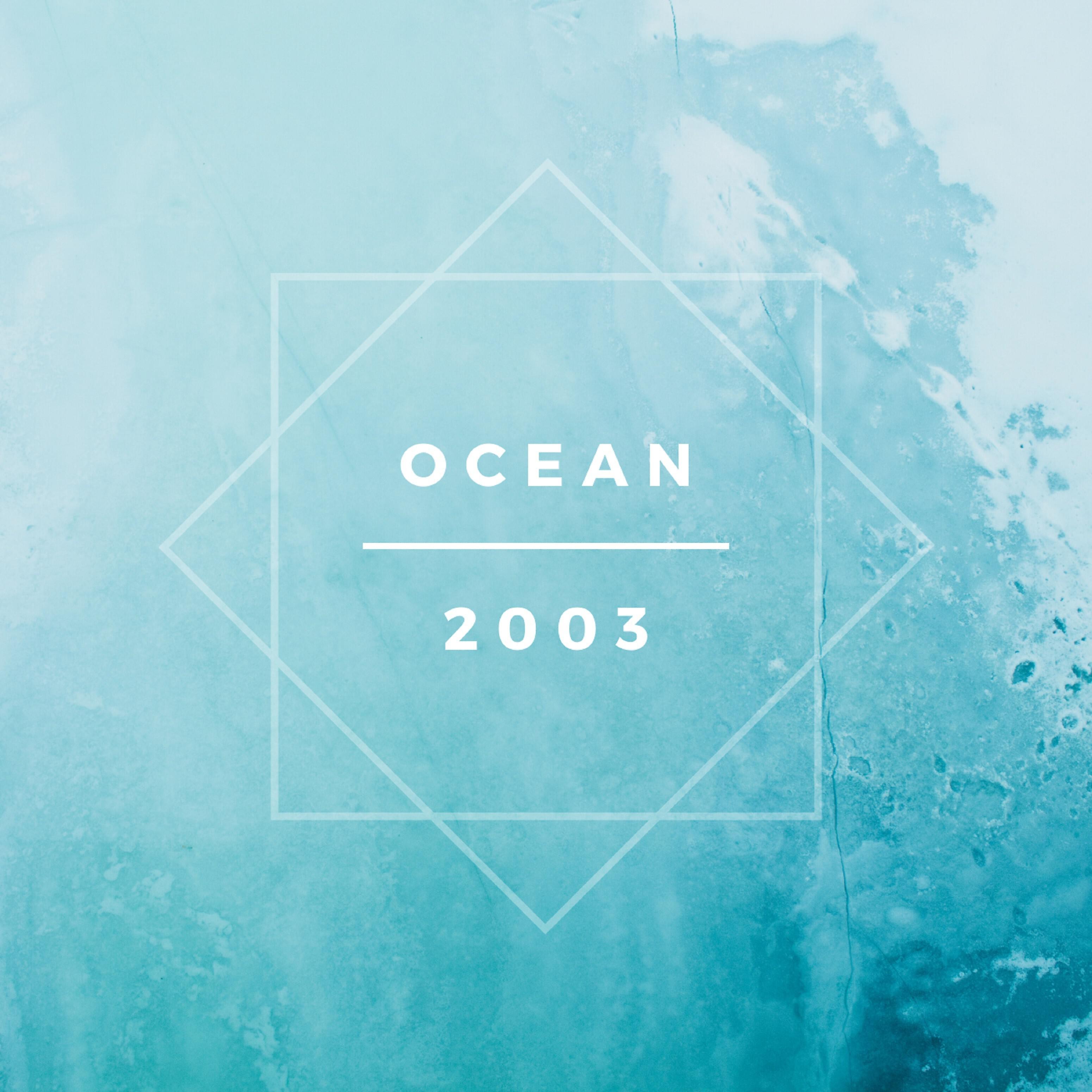Релиз Ocean