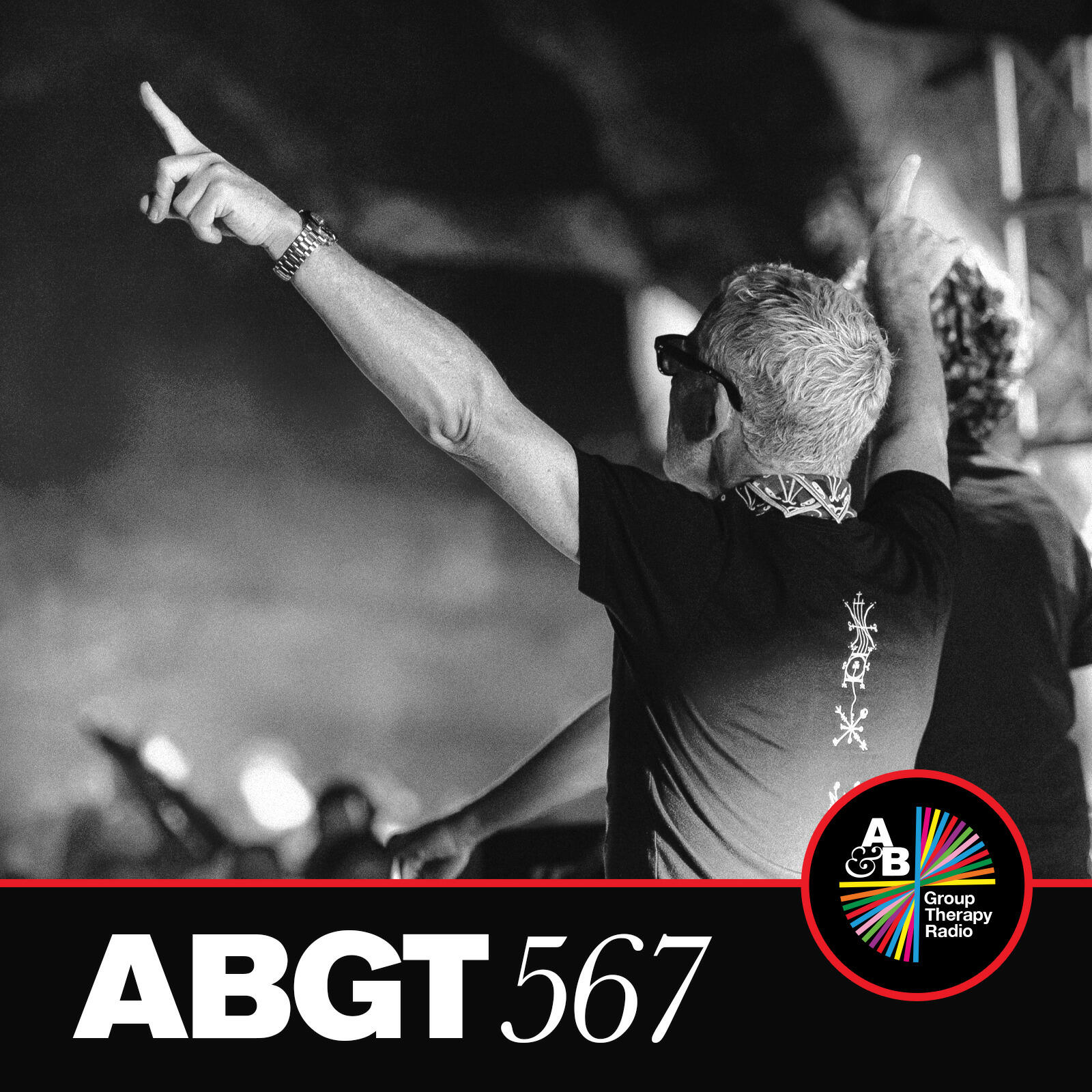 Релиз Group Therapy 567