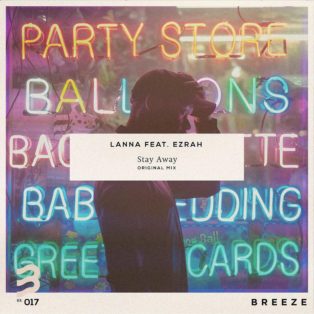 Релиз Stay Away