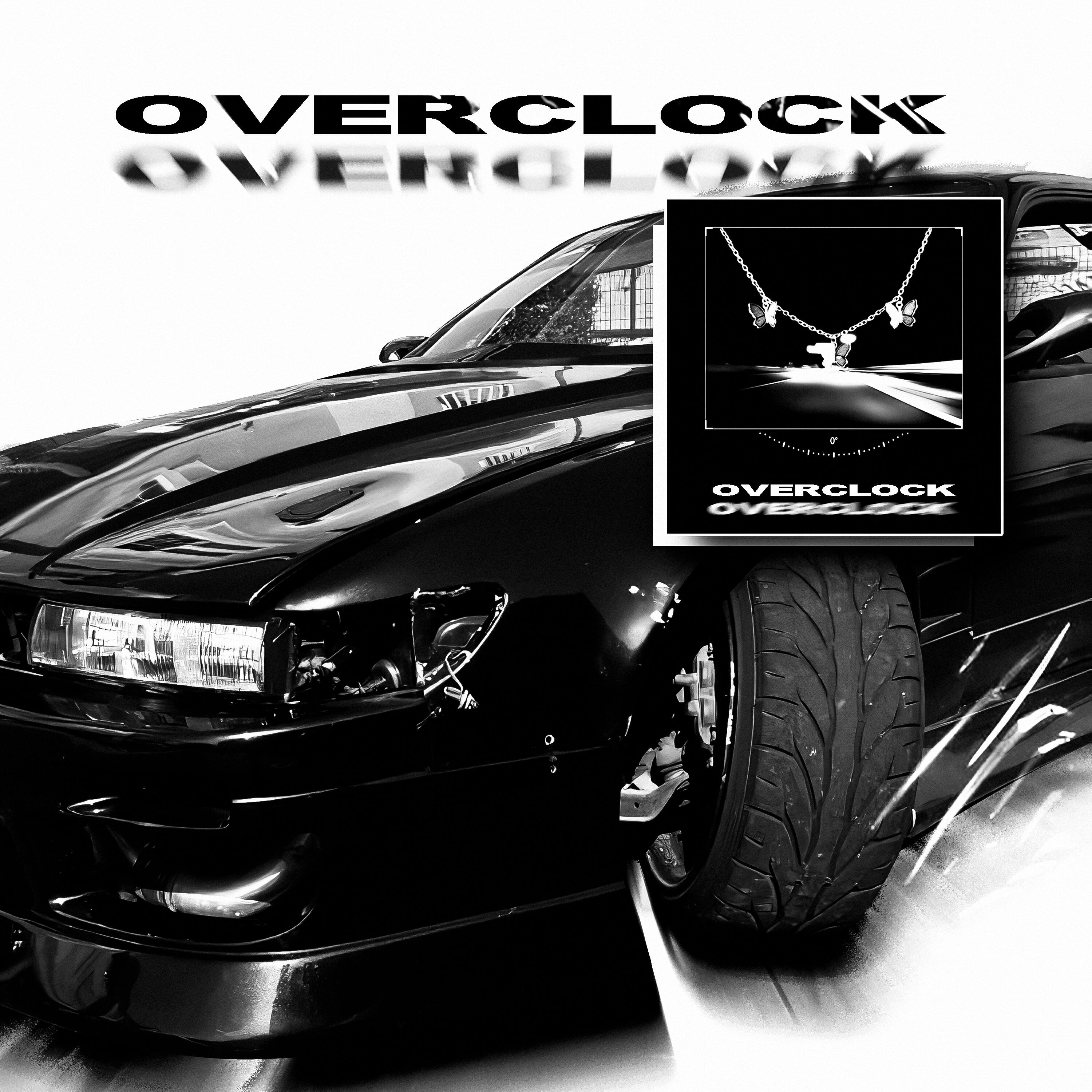 Релиз OVERCLOCK