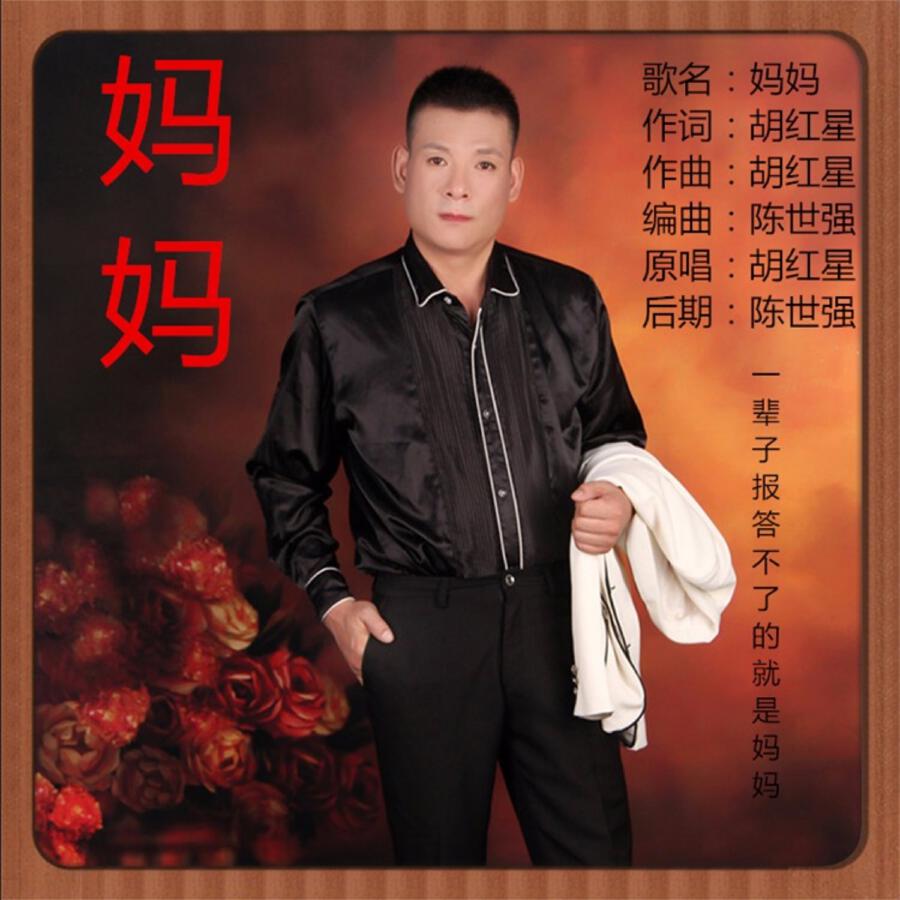 Волна по релизу