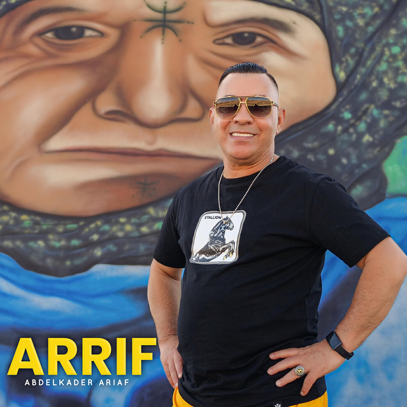 Релиз Arrif