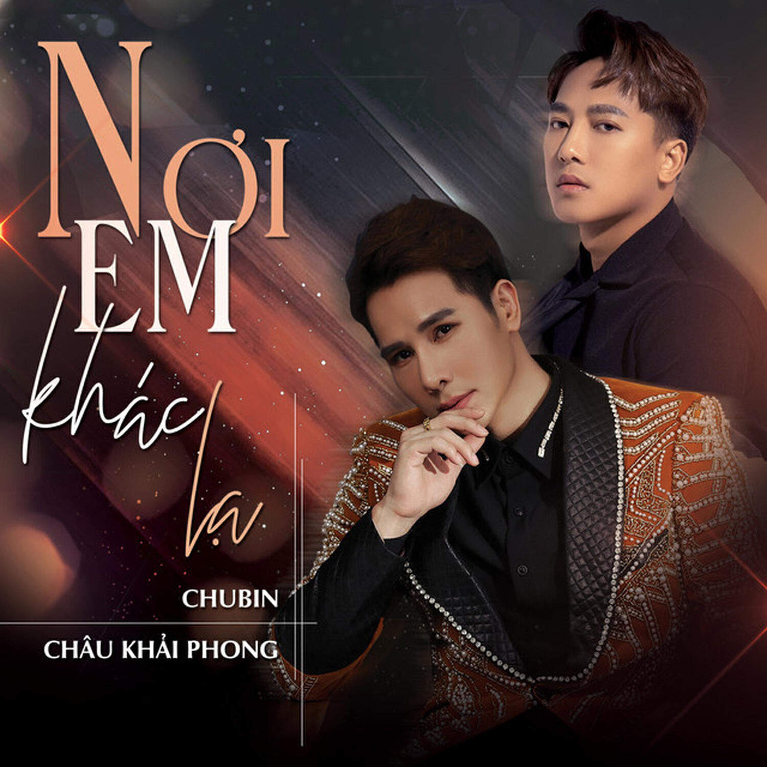 Релиз Nơi Em Khác Lạ