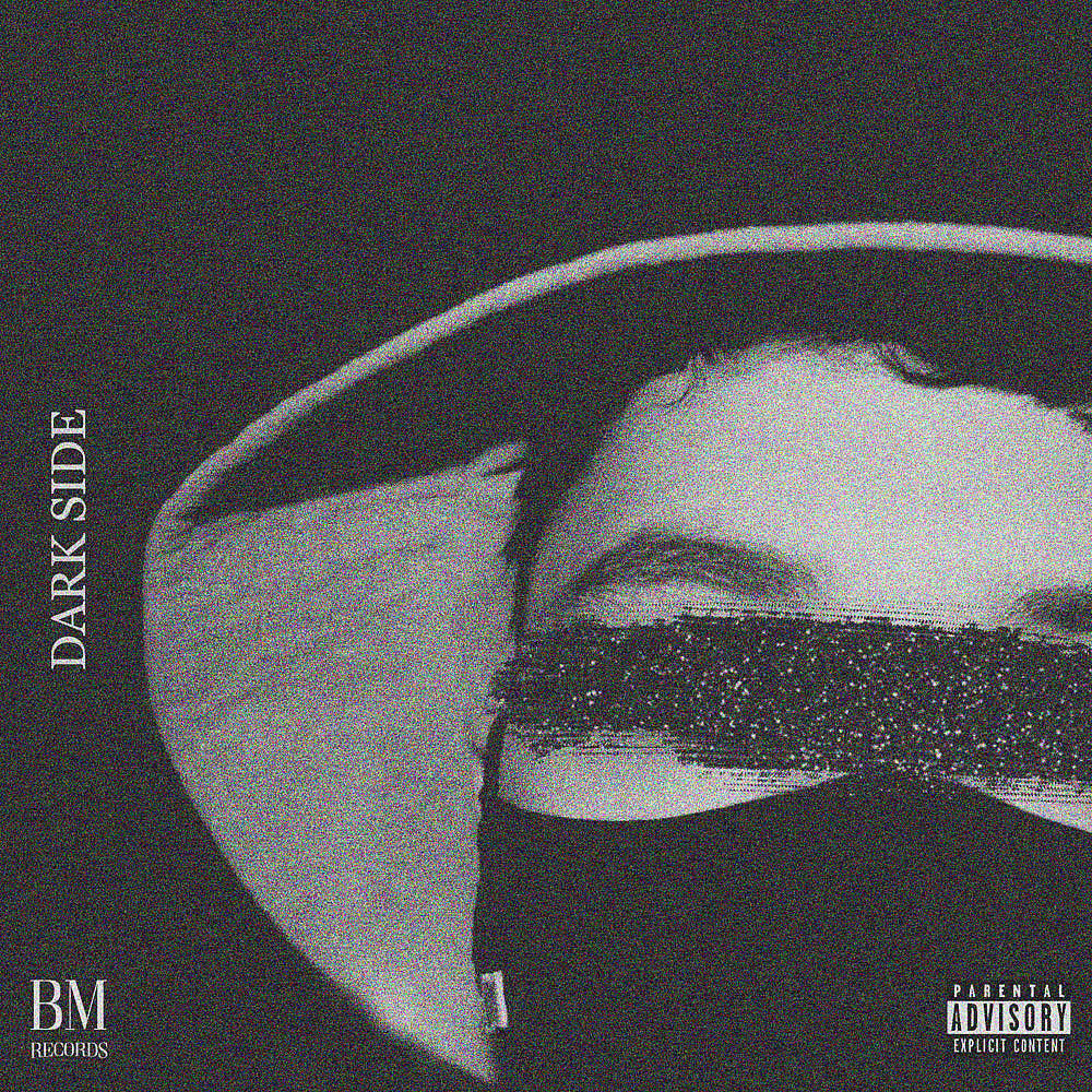 Релиз Dark Side
