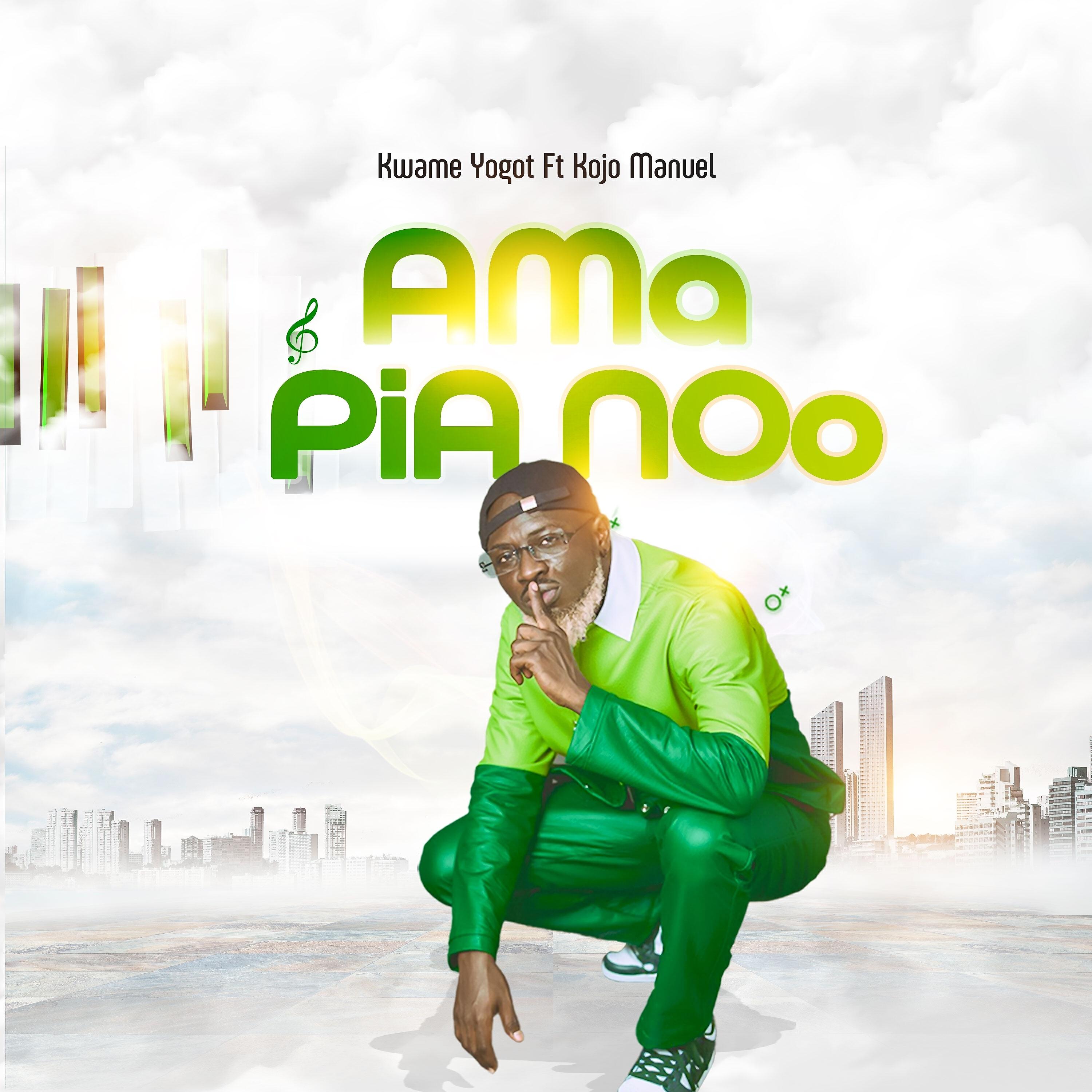 Релиз Ama Pia Noo