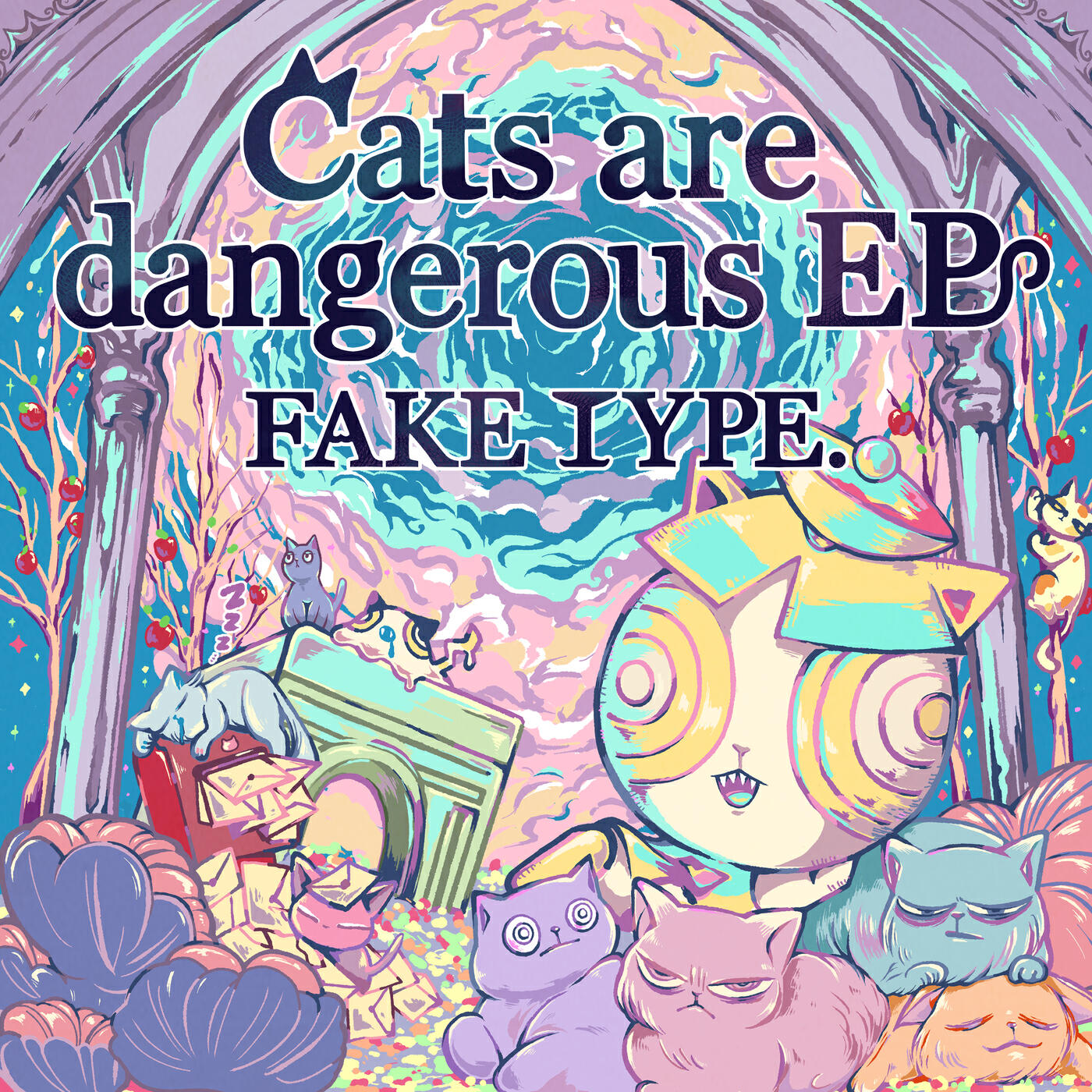 Релиз Cats are dangerous EP