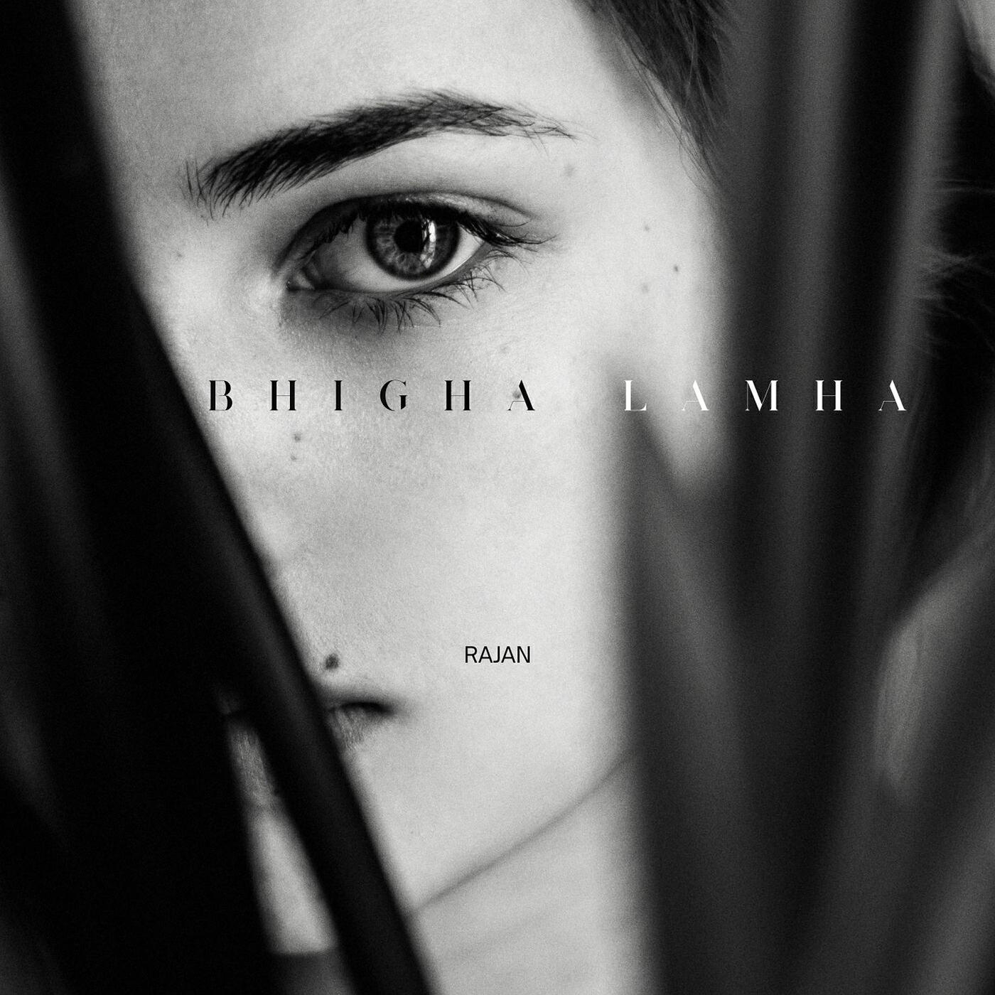 Релиз Bhigha Lamha