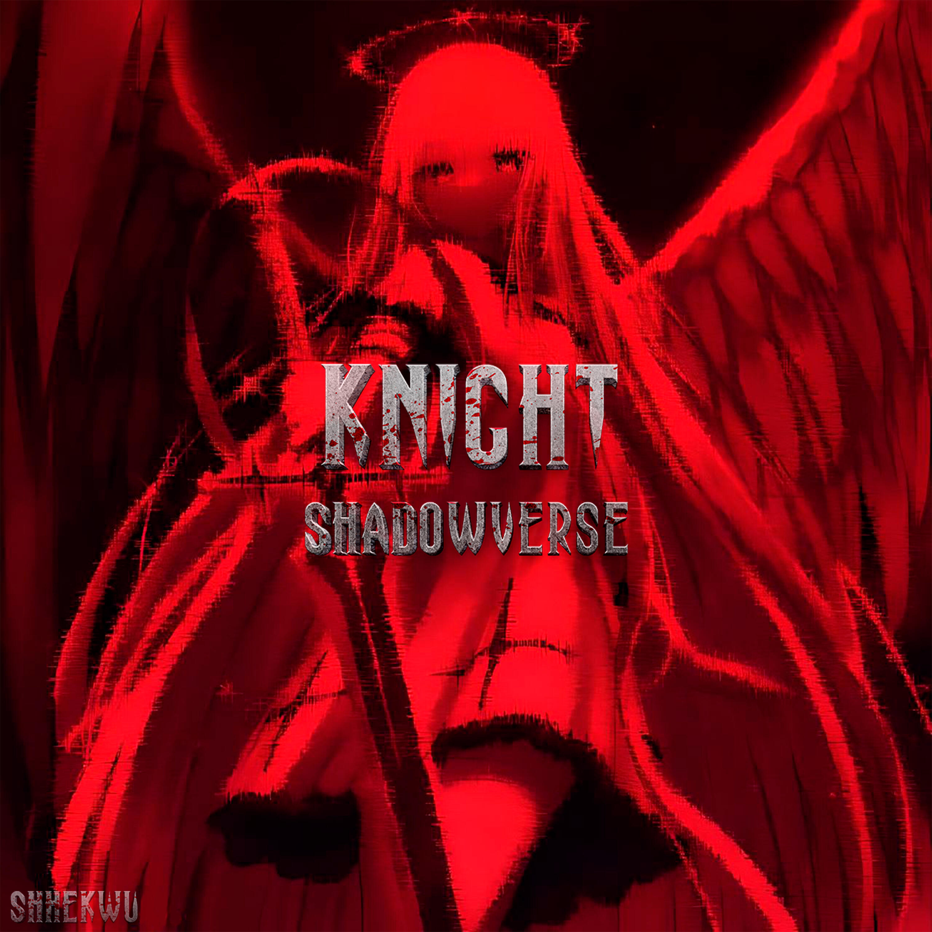 Релиз KNIGHT
