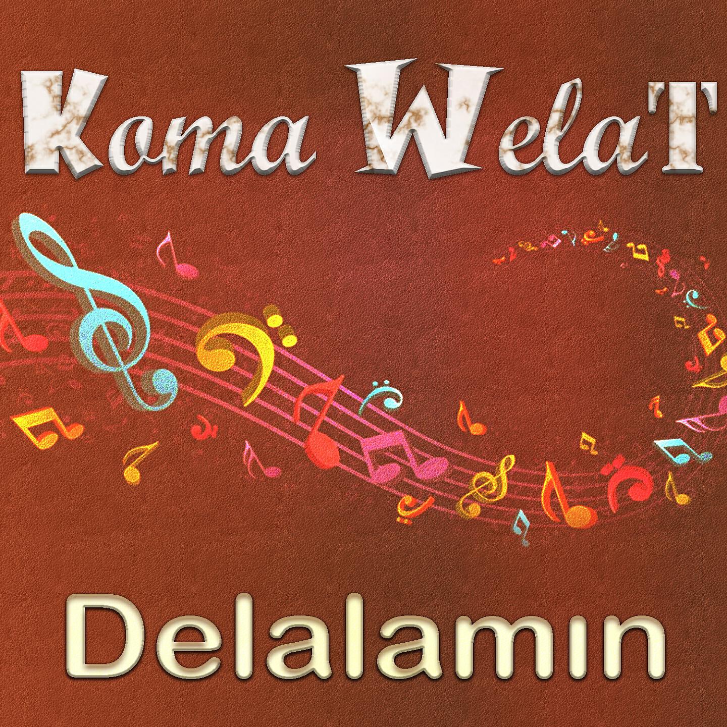 Релиз Delalamın