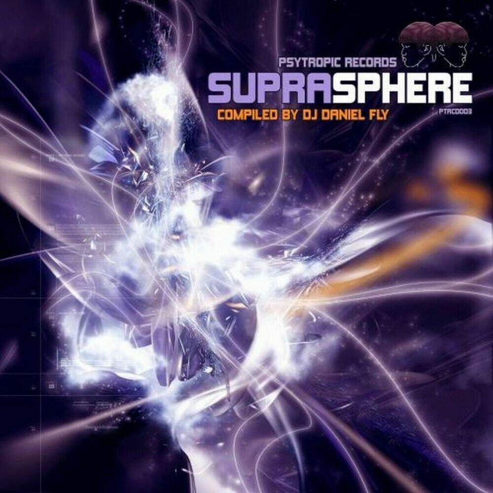 Релиз Supra Sphere (Compiled by DJ Daniel Fly)