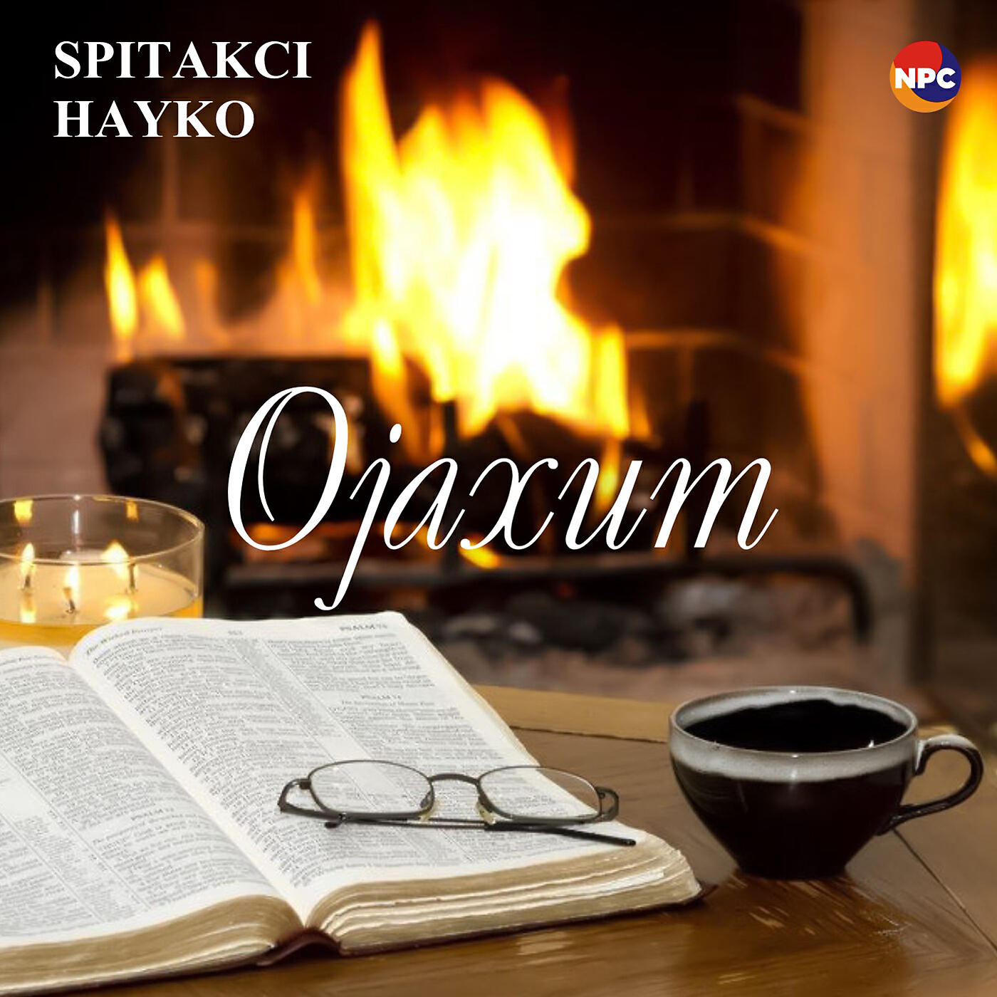 Релиз Ojaxum