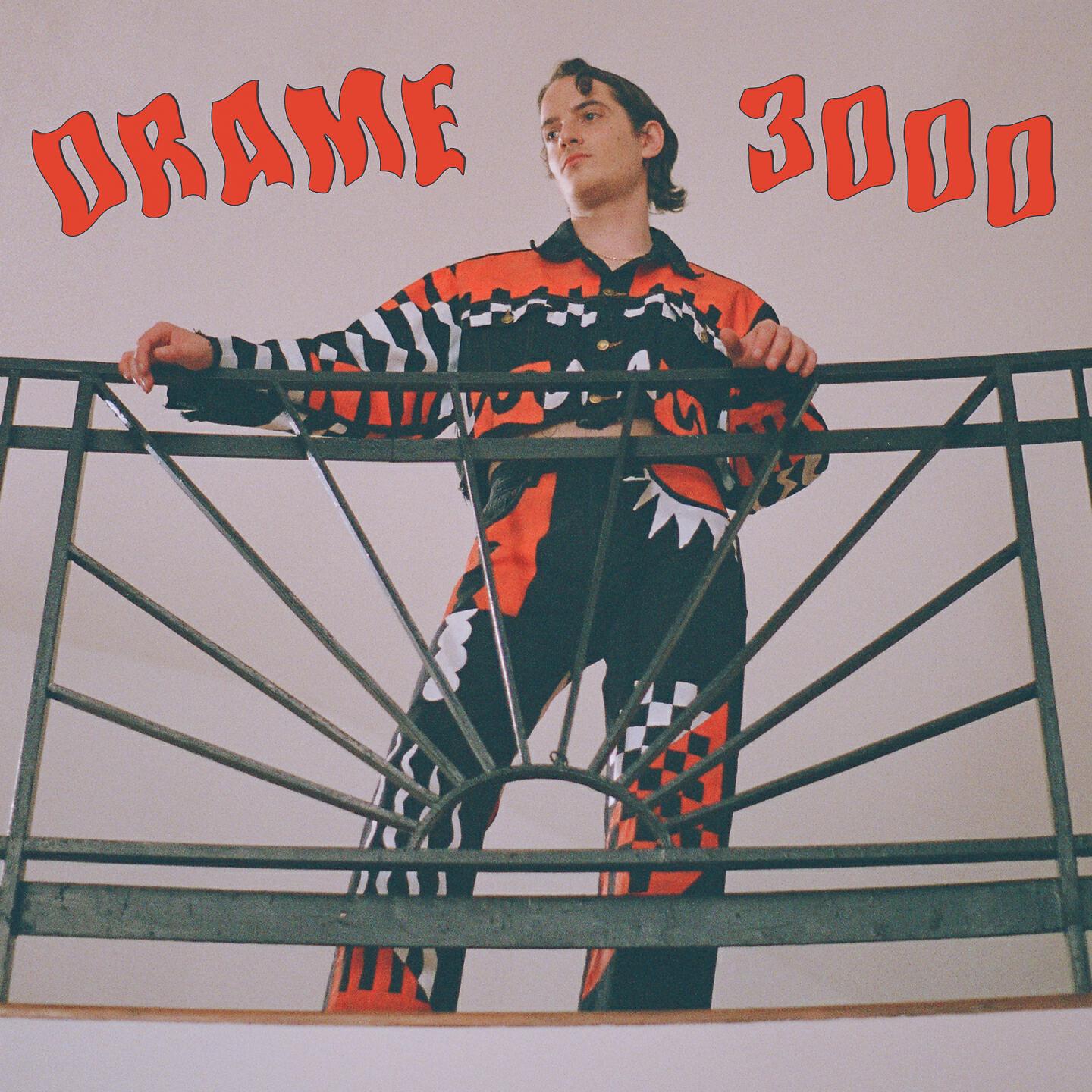 Релиз Drame 3000