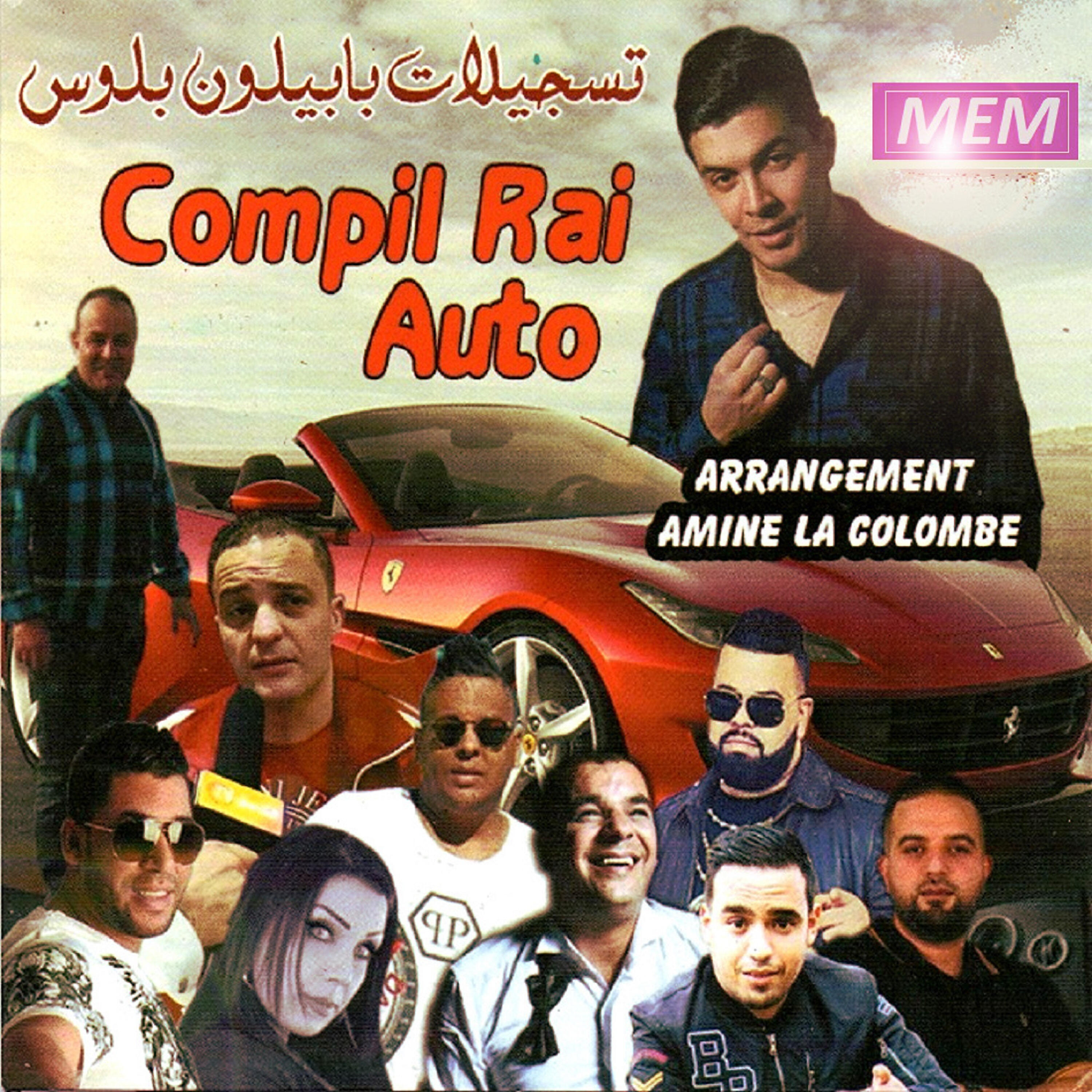 Релиз Compil Rai Auto