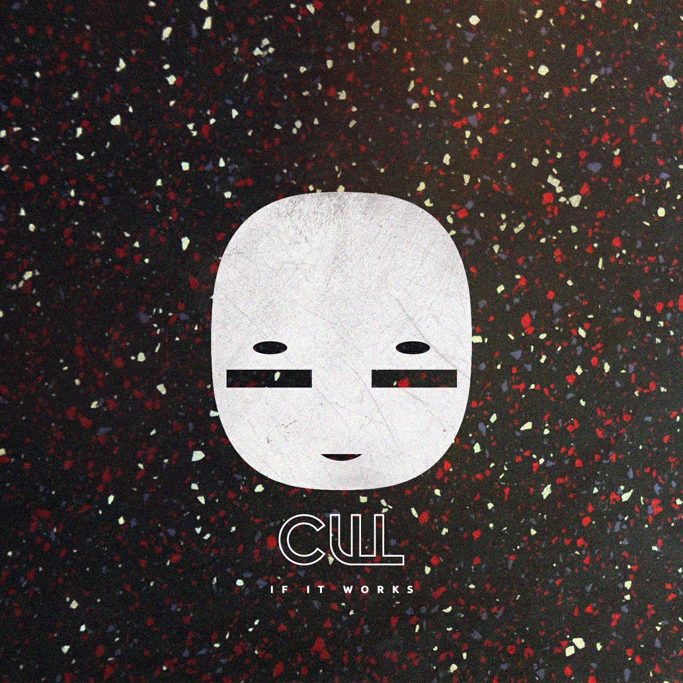 Релиз If It Works