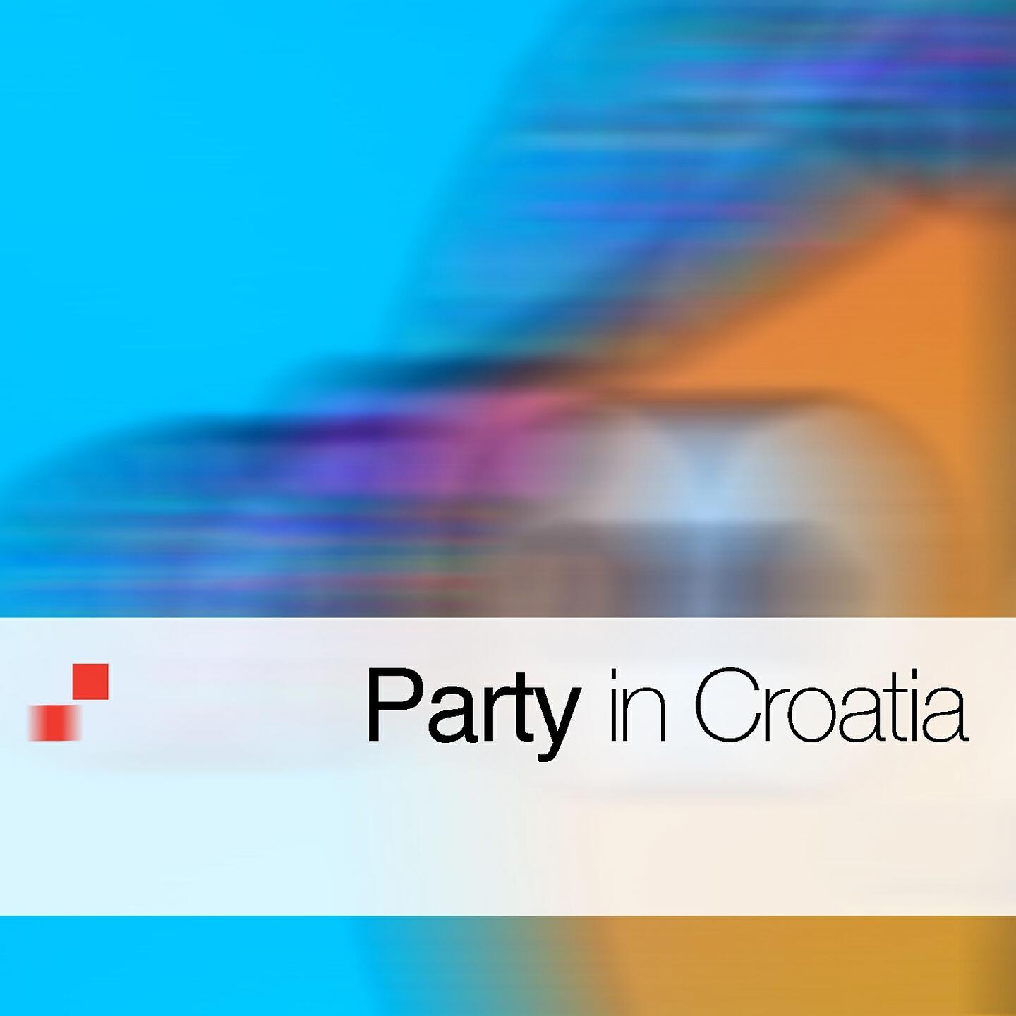 Обложка трека