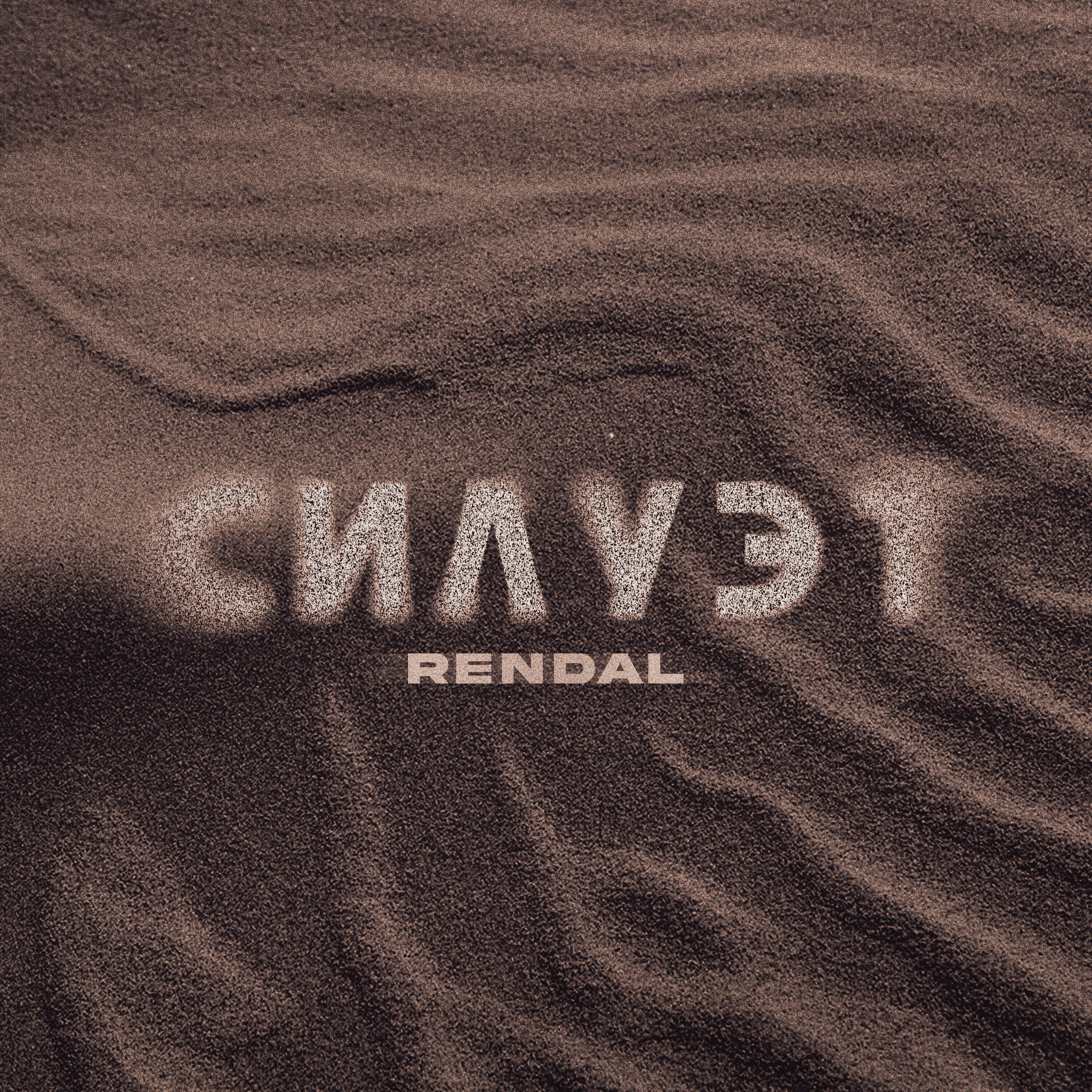 Релиз Силуэт