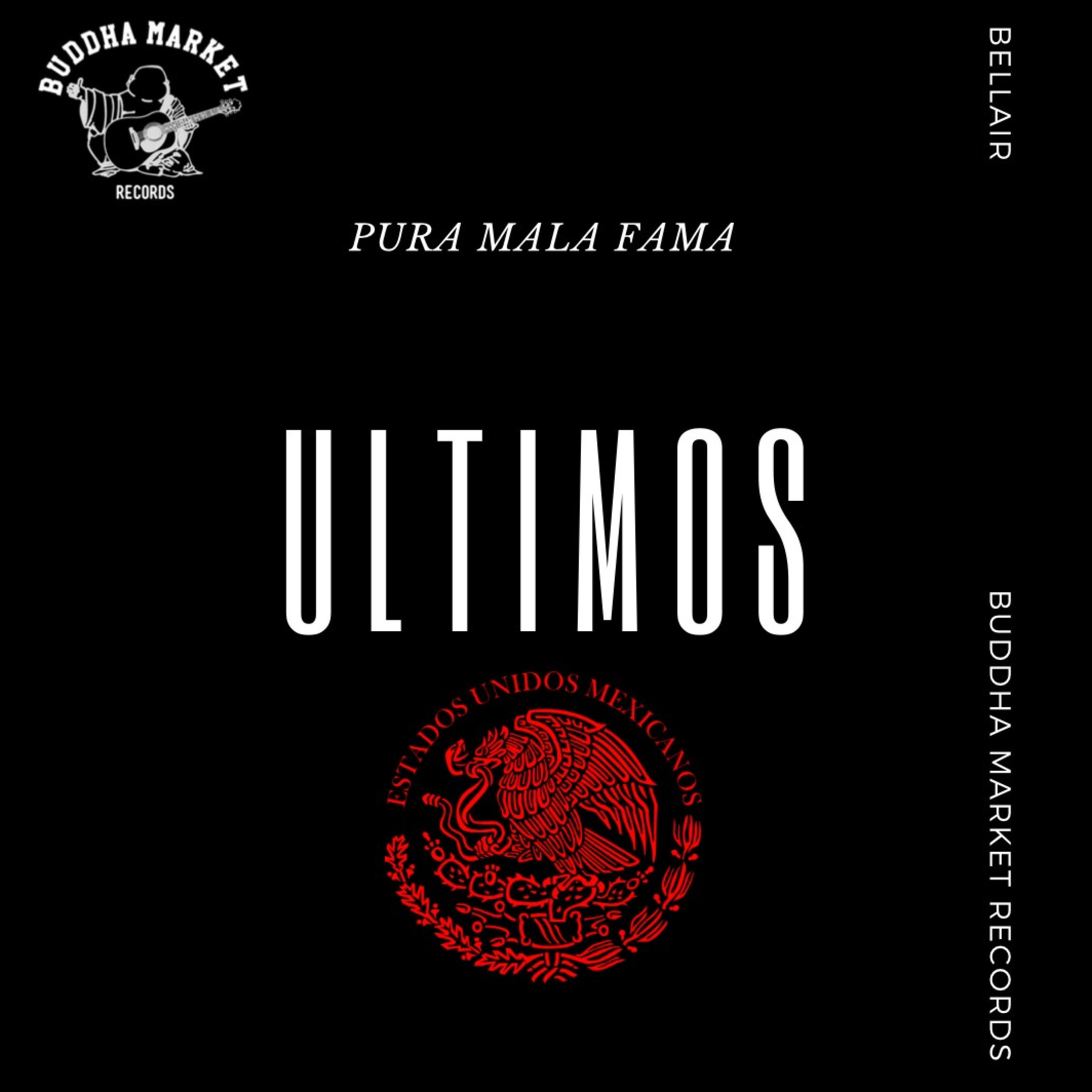 Релиз Últimos