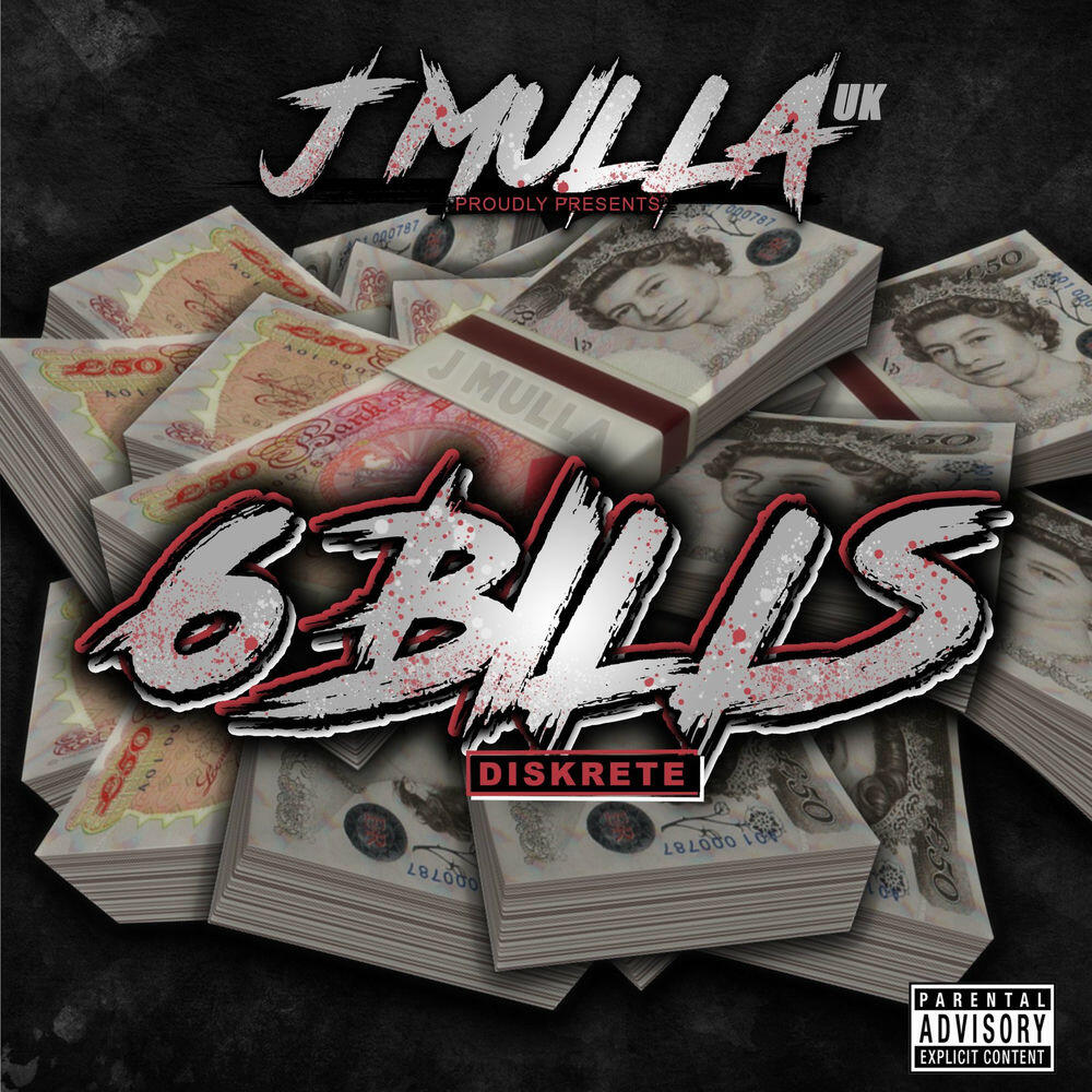 Релиз 6 Bills
