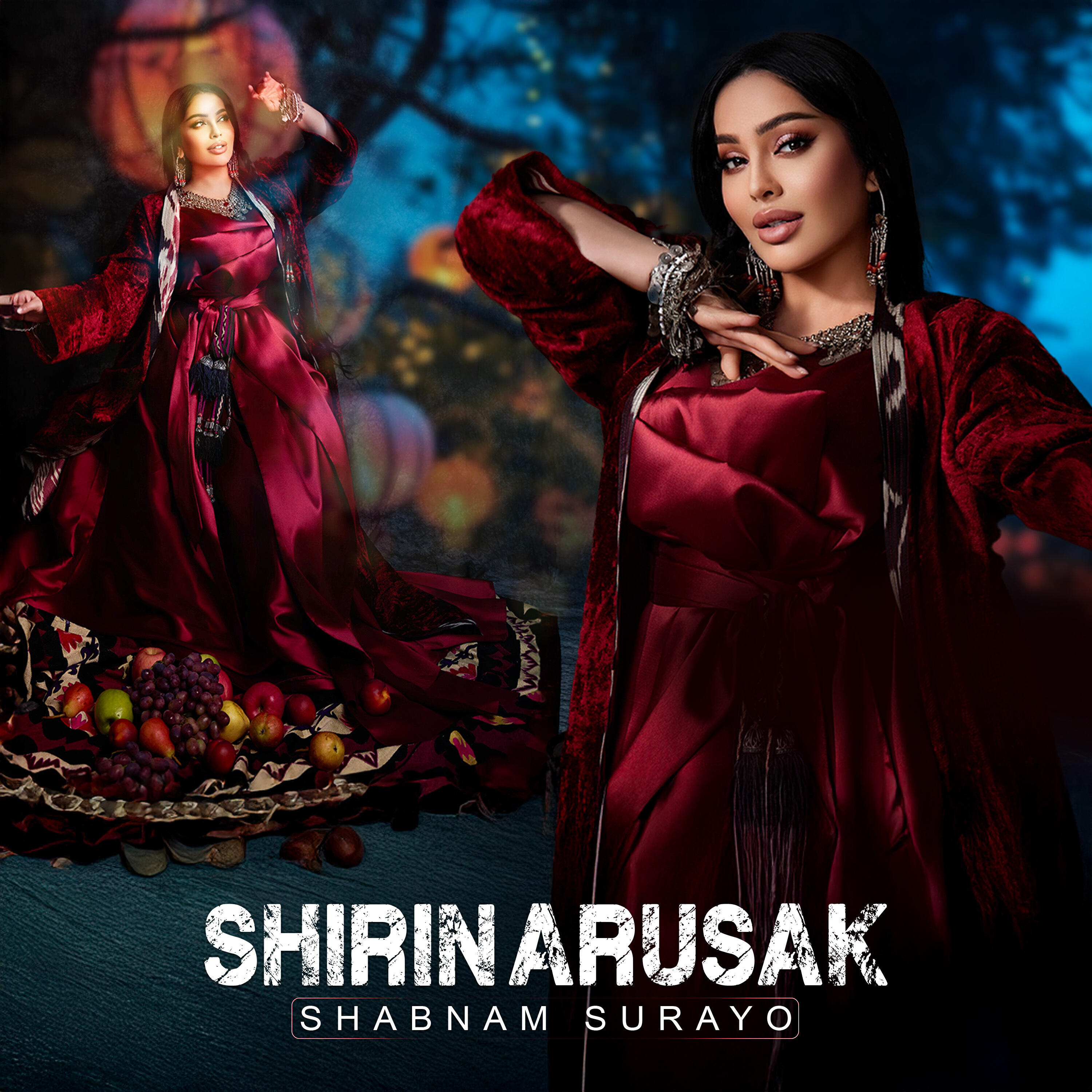 Релиз Shirin Arusak