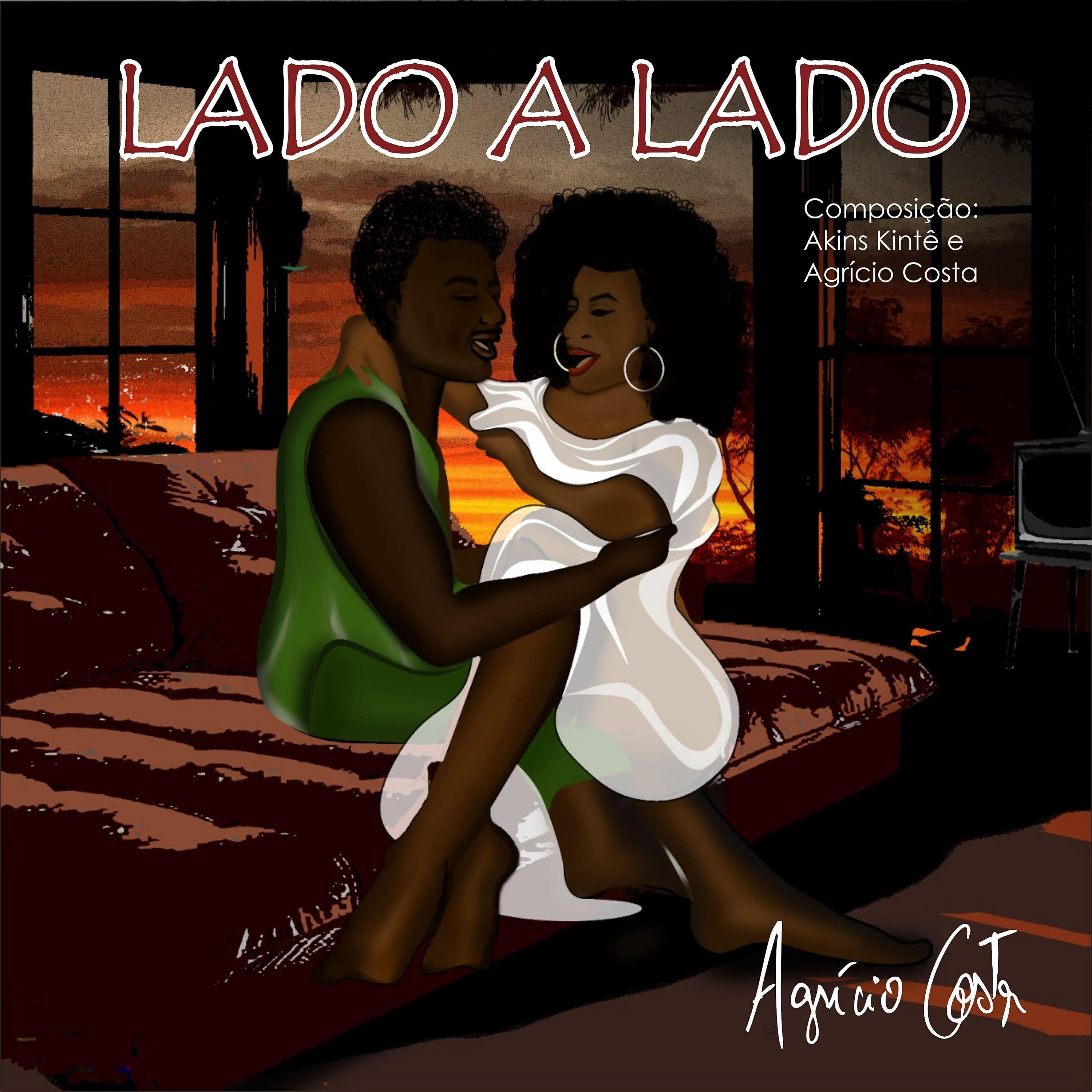 Релиз Lado a Lado