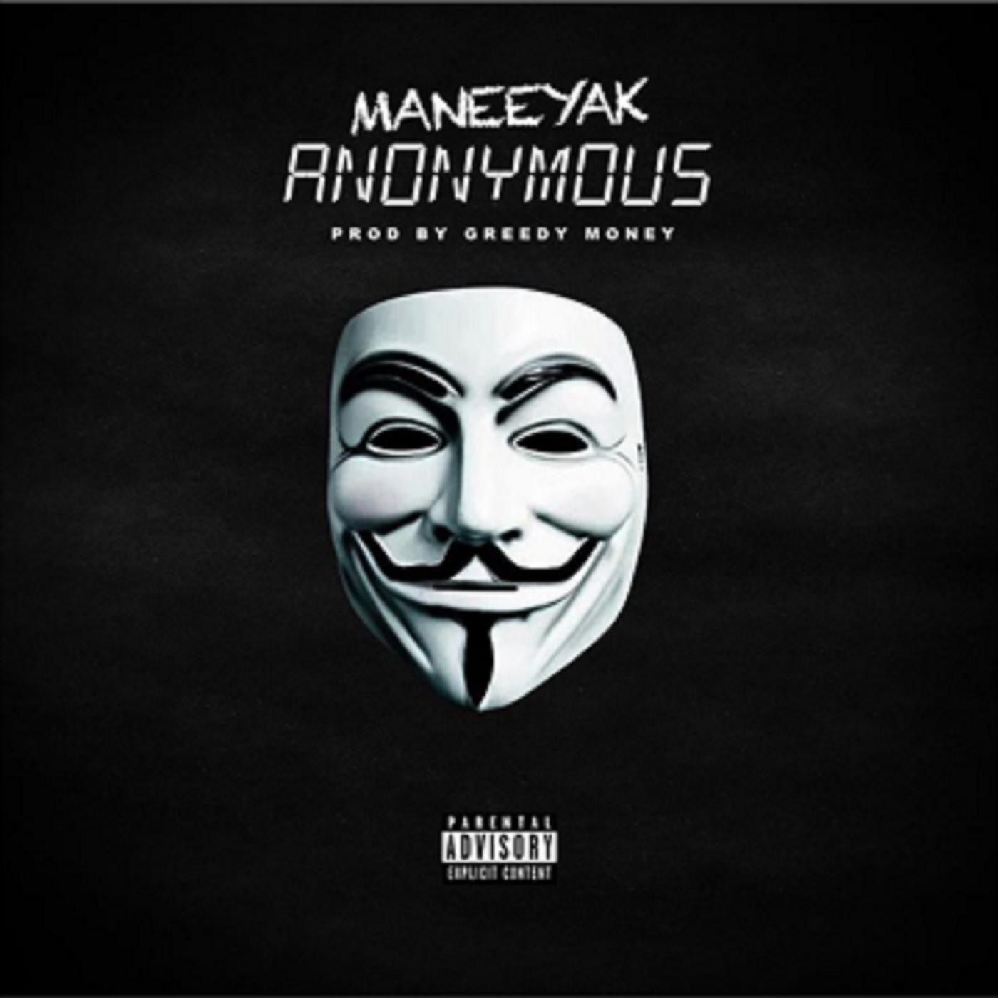 Релиз Anonymous