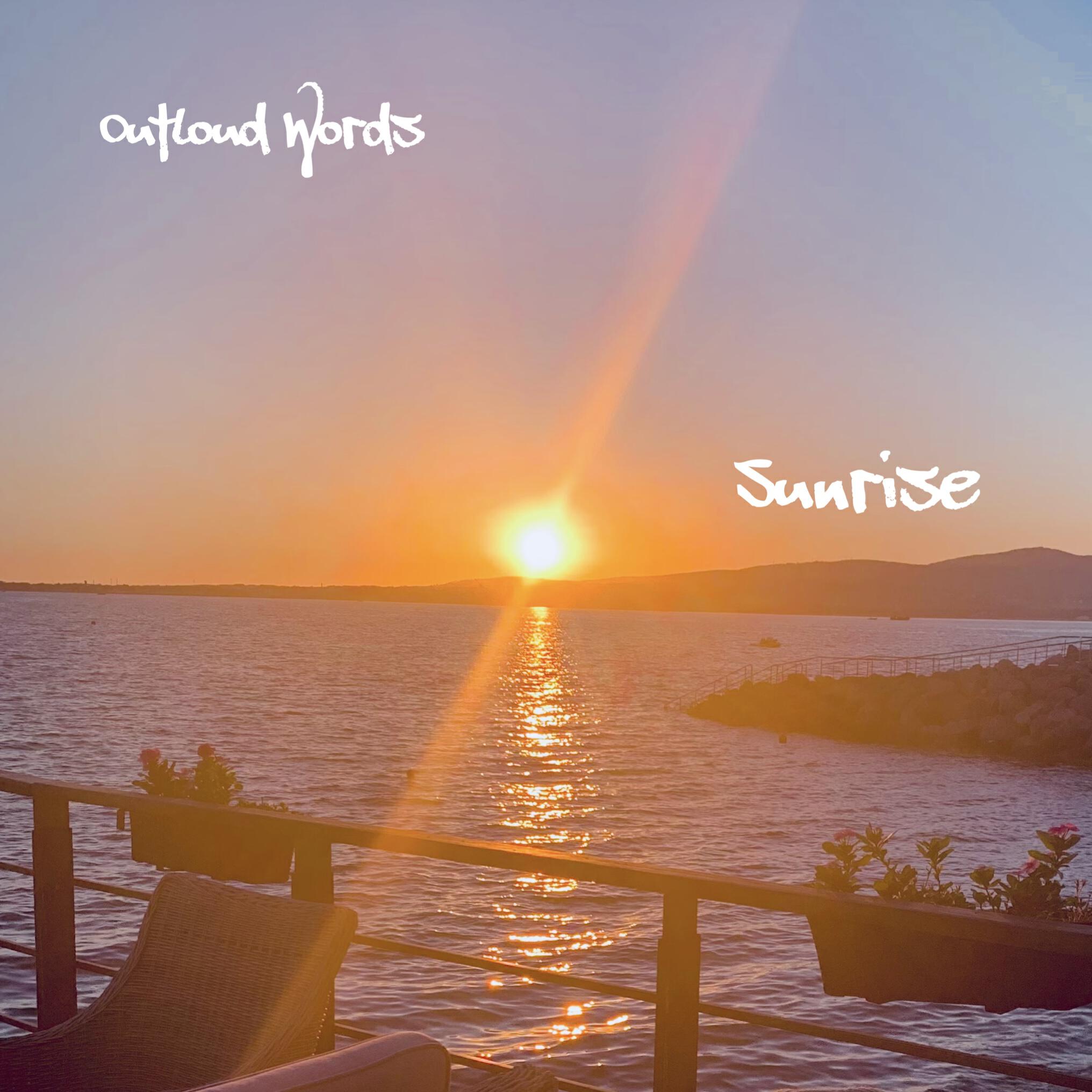 Релиз Sunrise