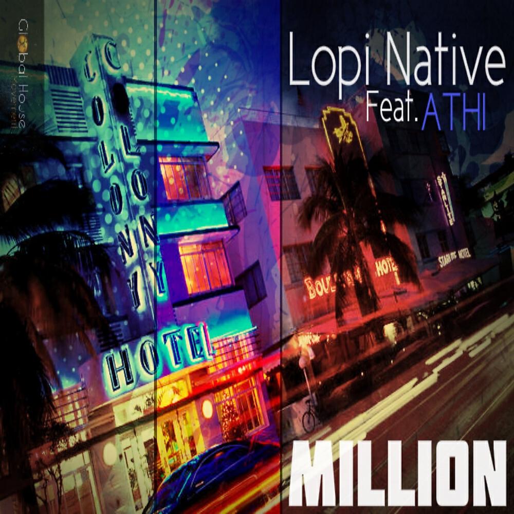 Релиз Million - The Remixes