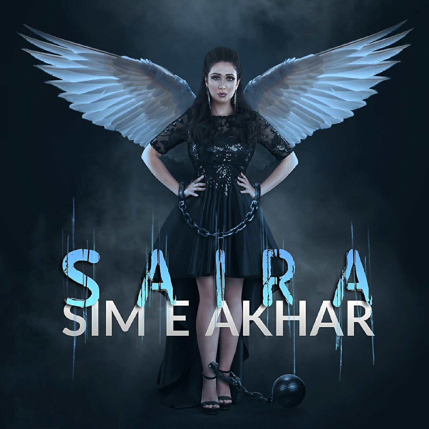 Релиз Sim E Akhar