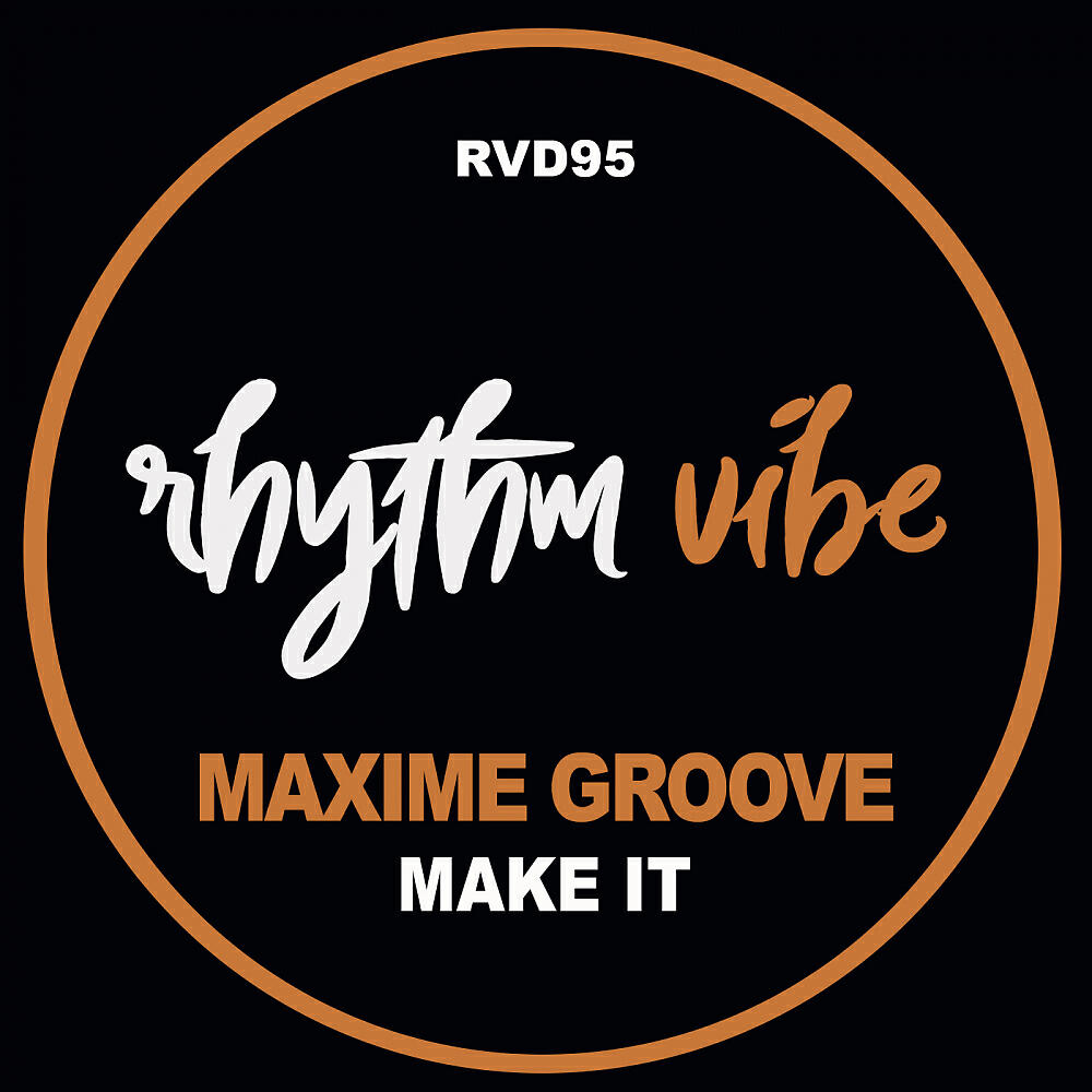 Релиз Make It