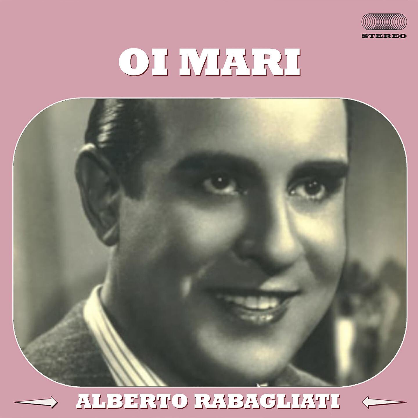 Релиз Oi Marì