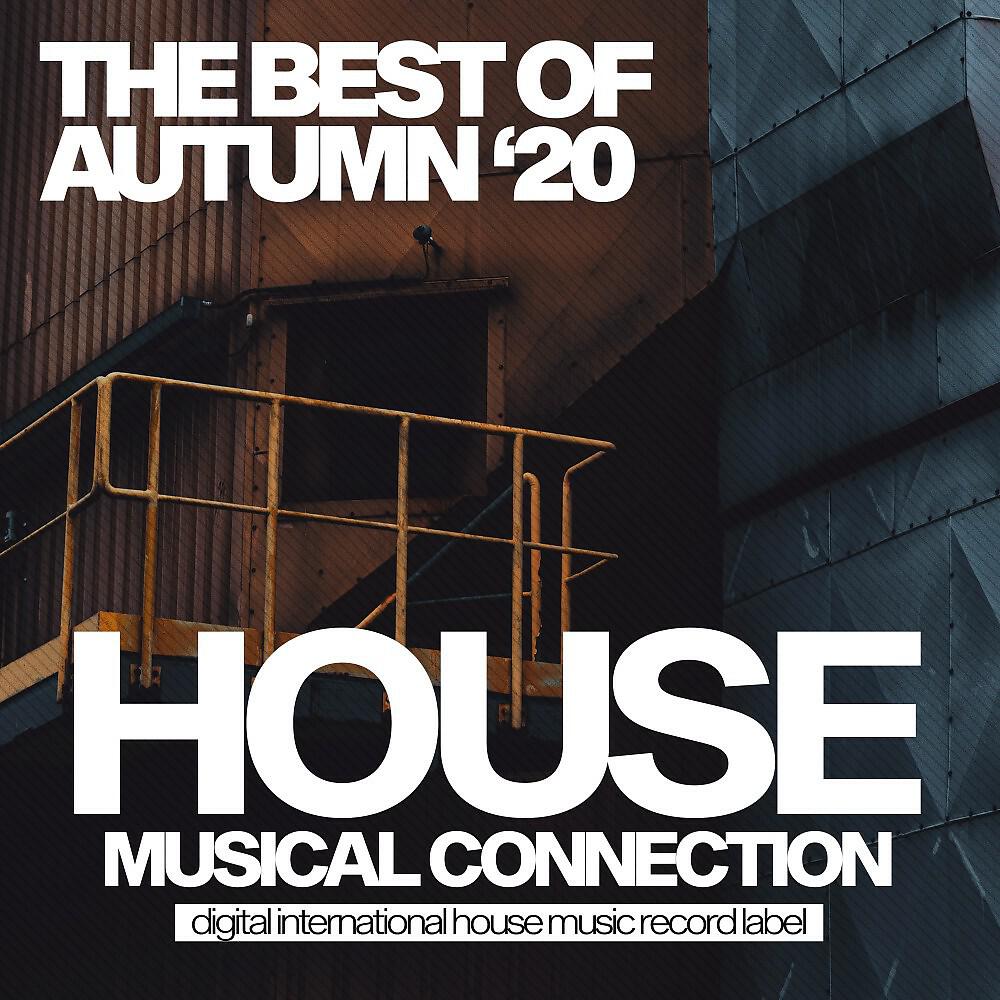 Релиз The Best of Autumn '20