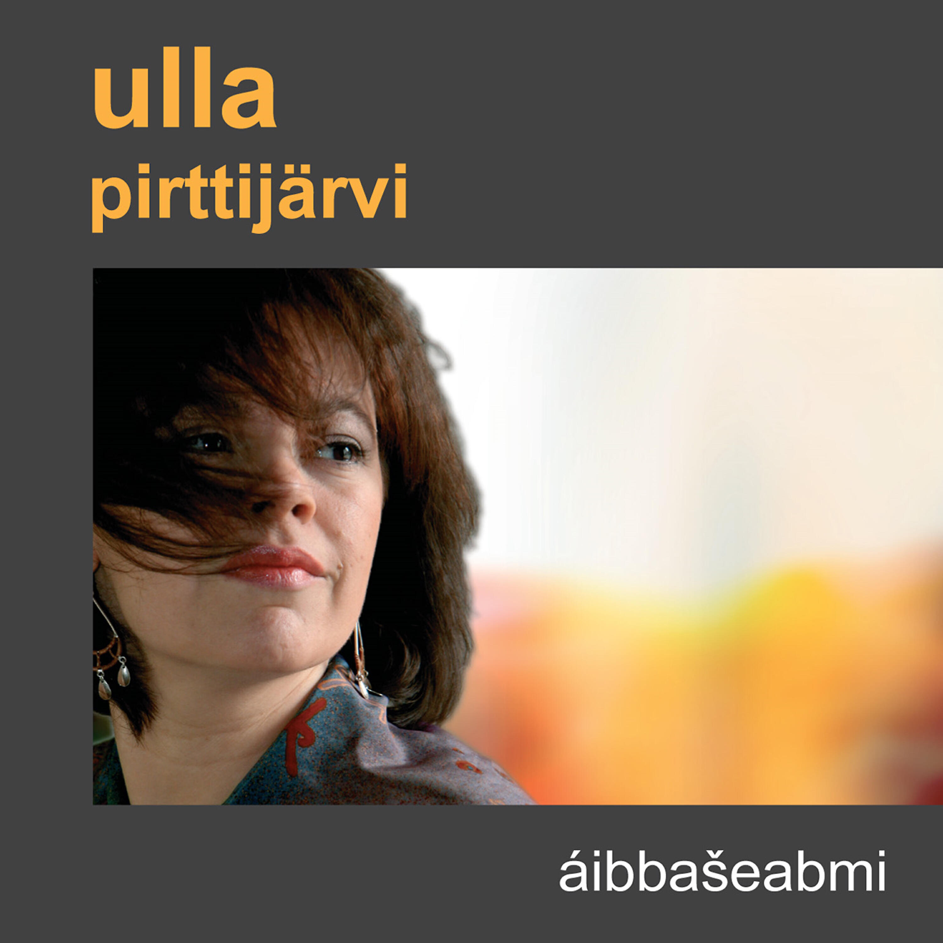 Релиз Áibbaseabmi