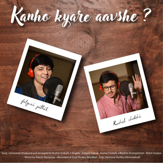 Релиз Kanho Kyare Aavshe?