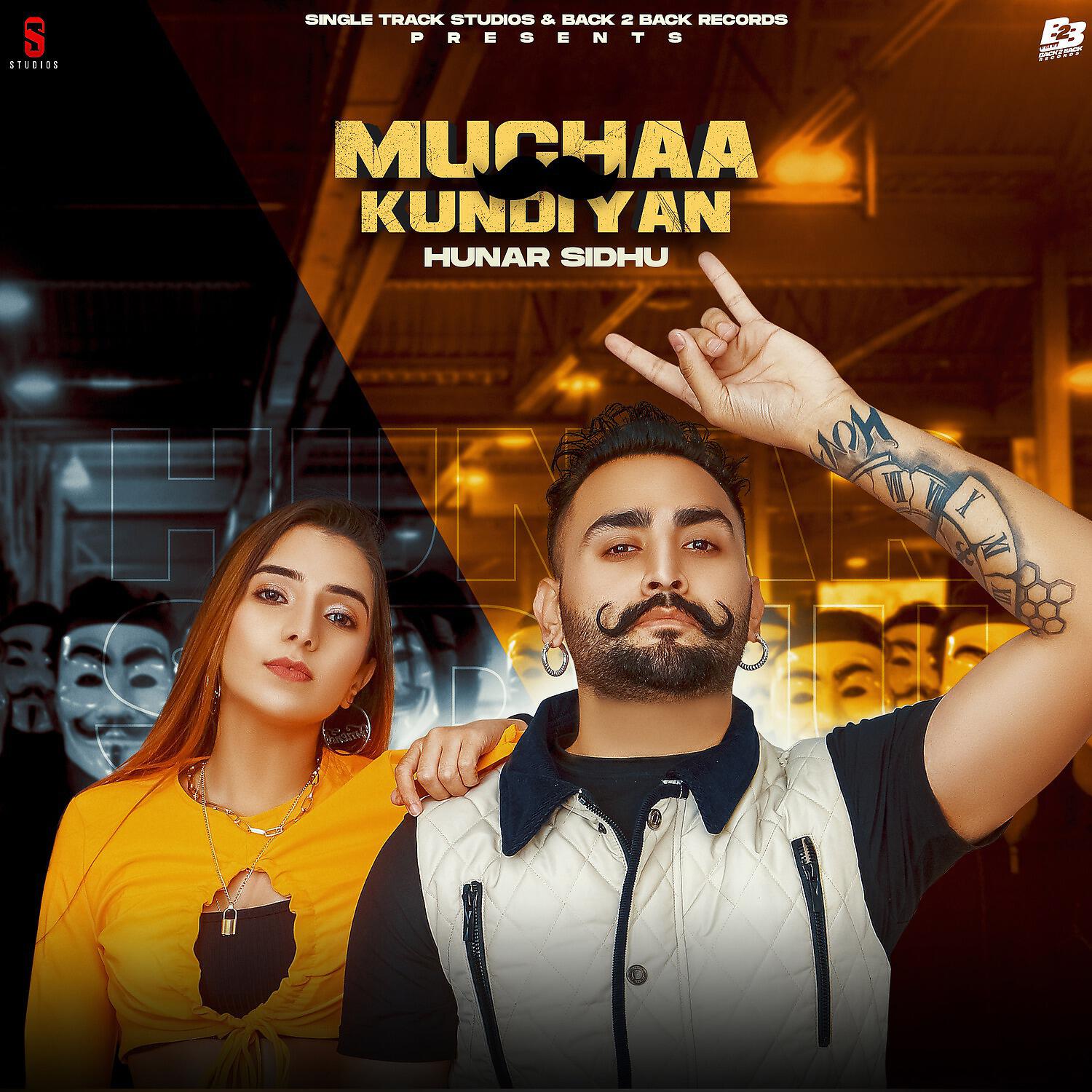 Релиз Muchha Kundiyan
