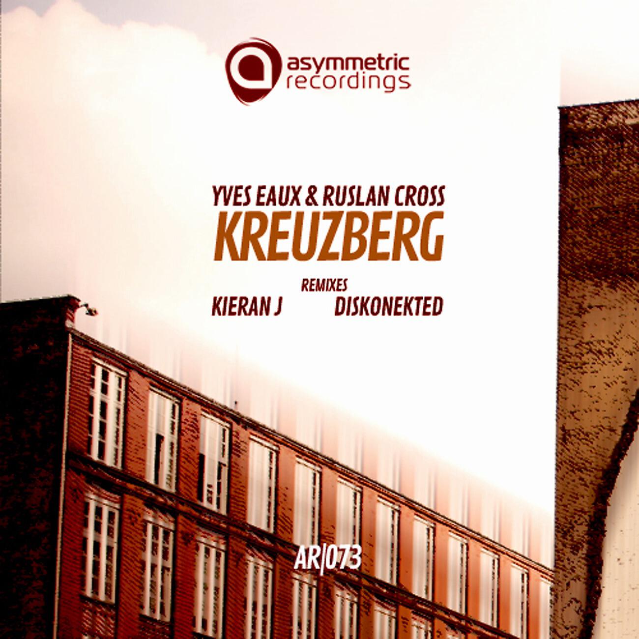 Релиз Kreuzberg