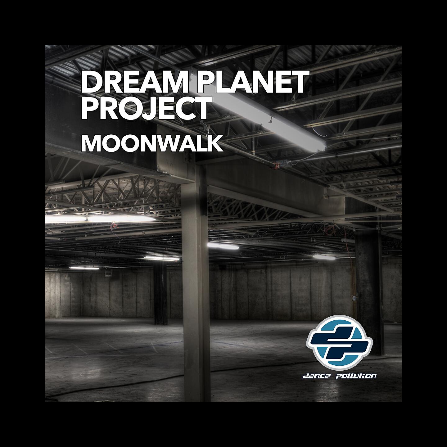 Dream Planet Project