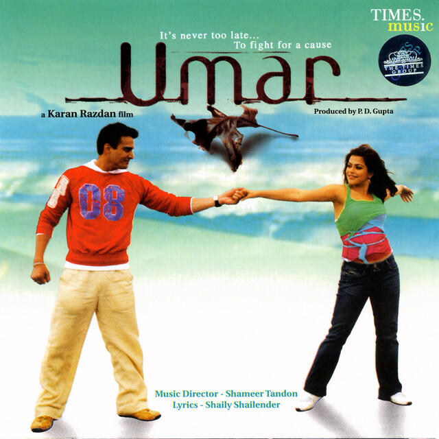 Релиз Umar (Original Motion Picture Soundtrack)
