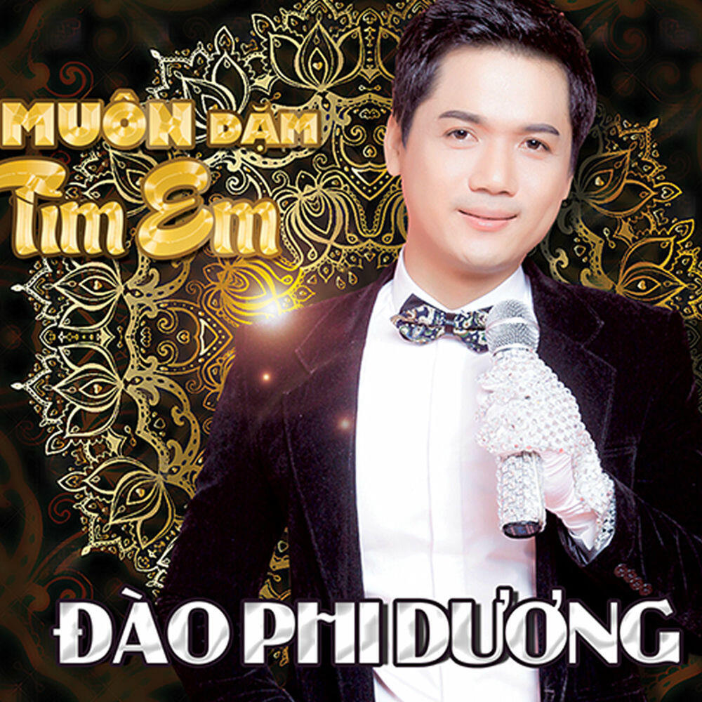 Трек Đất Mẹ Ầu Ơ (Liveshow Mùa Xuân Xa Mẹ 2)