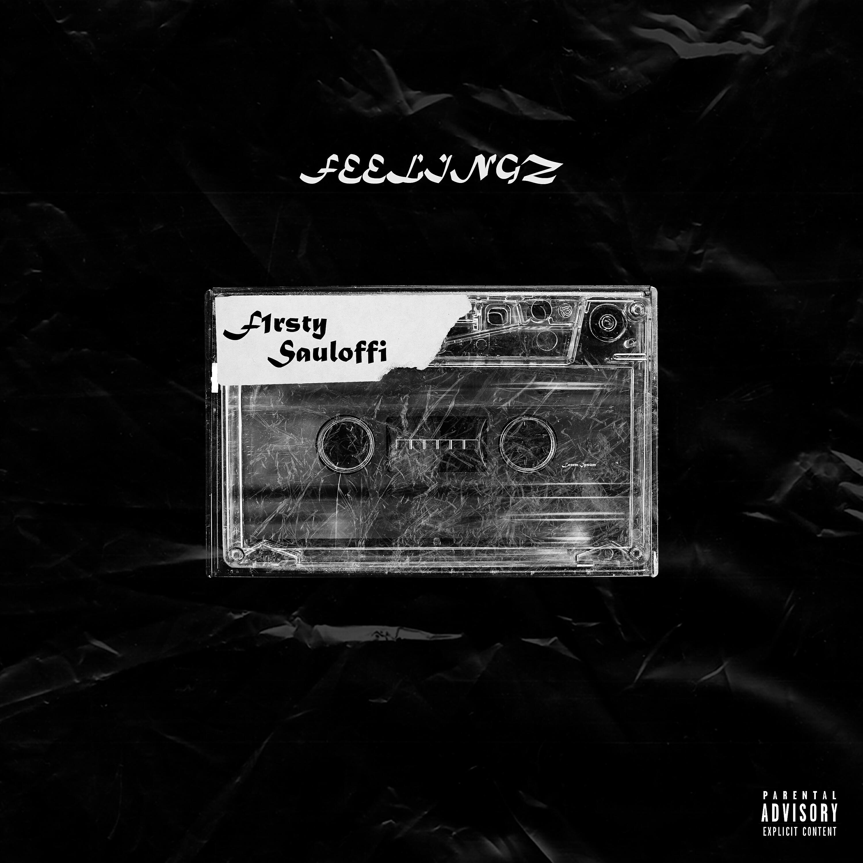 Релиз Feelingz