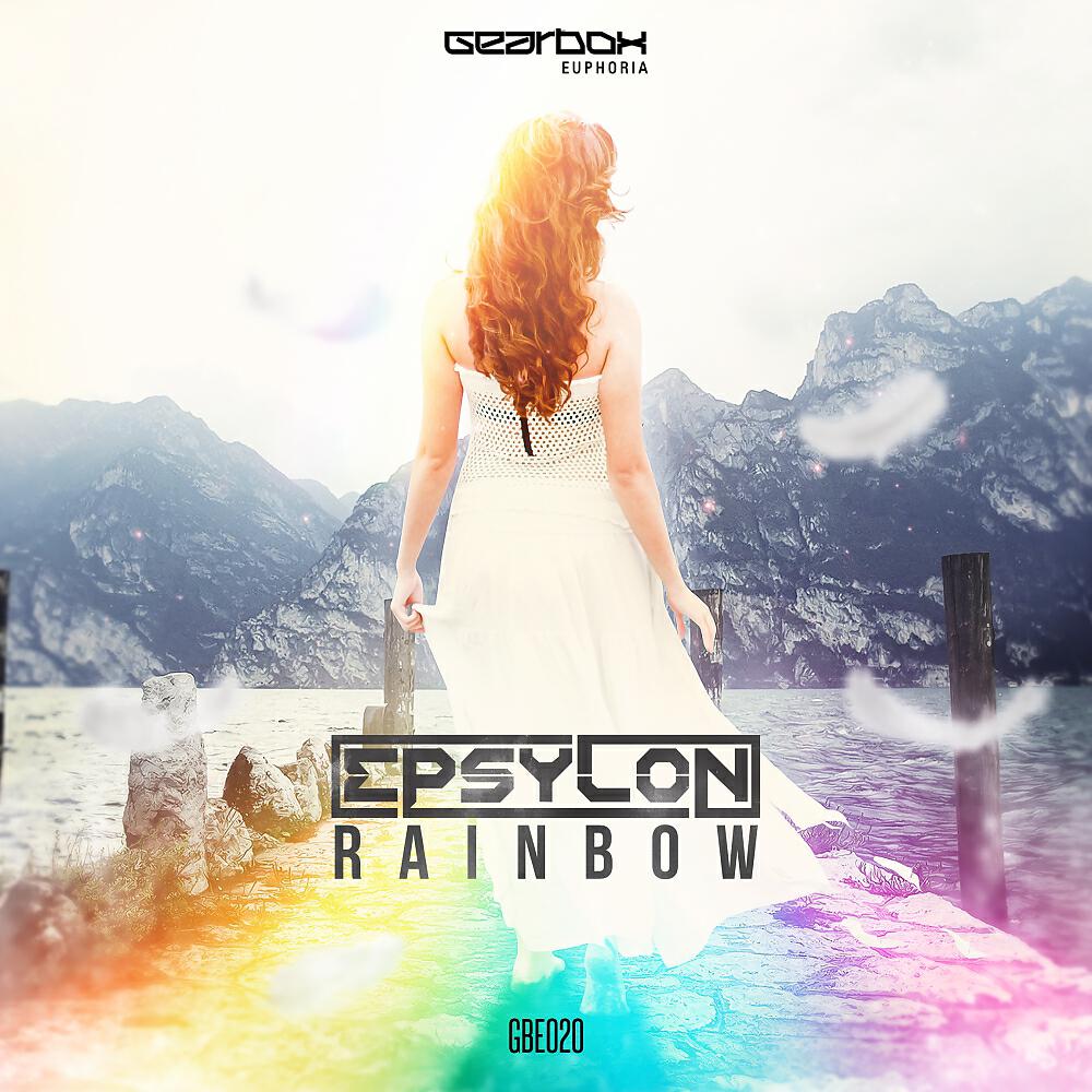 Релиз Rainbow