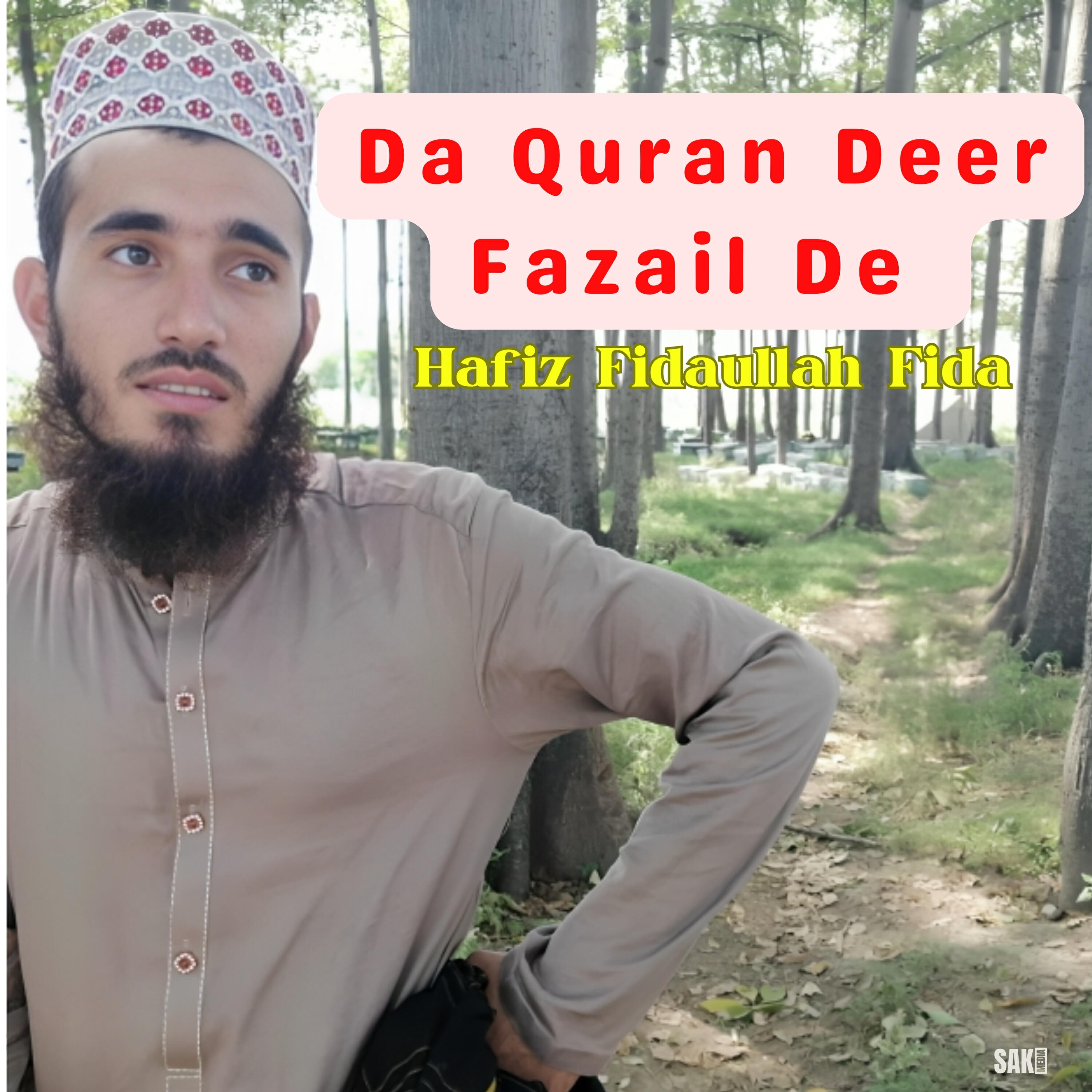 Muhammad Zaman