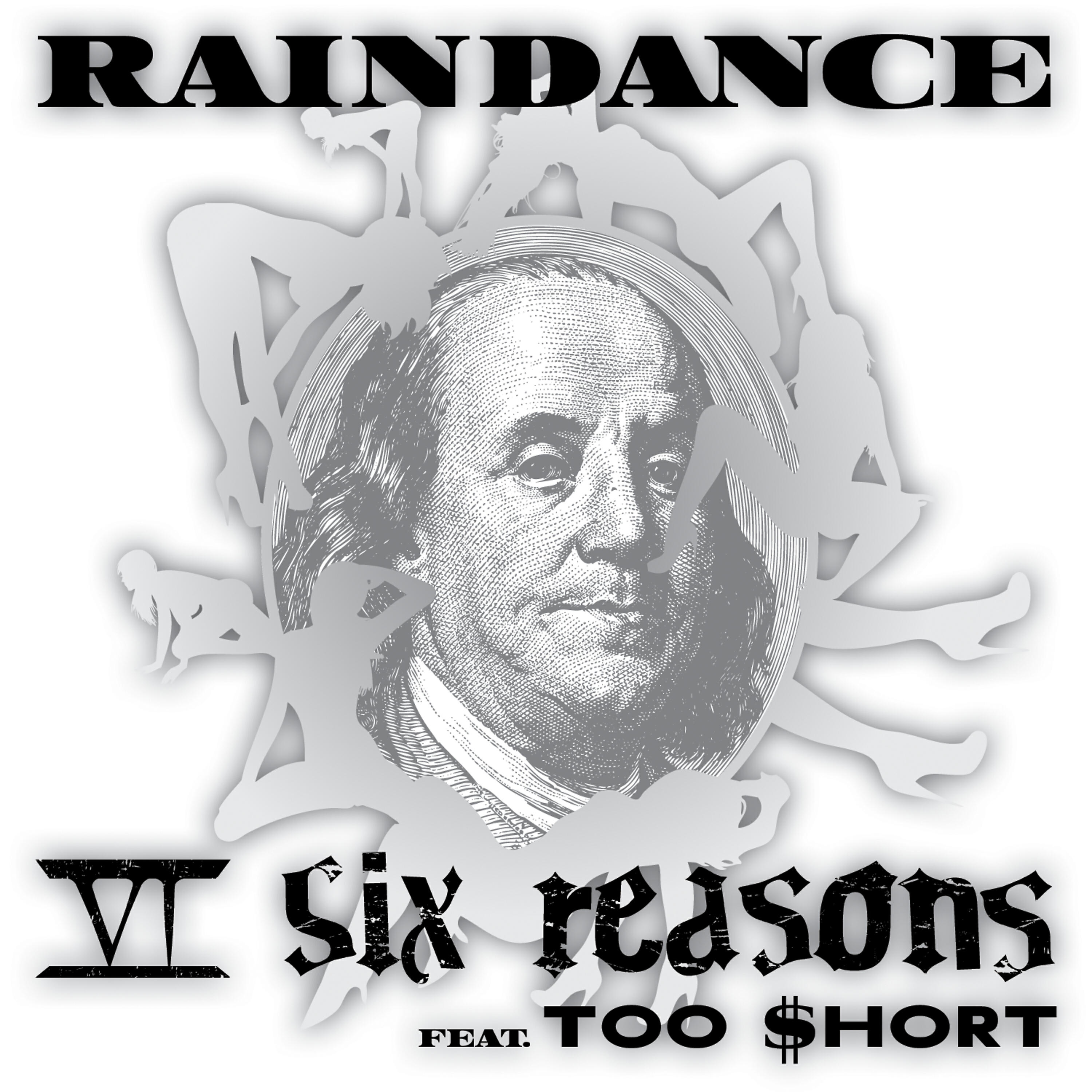 Релиз Raindance