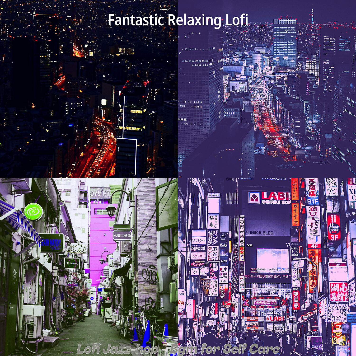 Релиз Lofi Jazz-hop - Bgm for Self Care