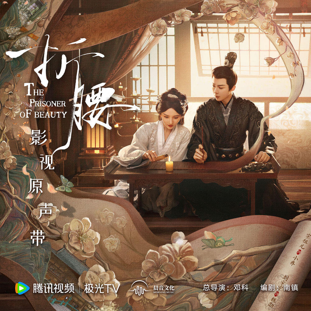 鄭雲龍