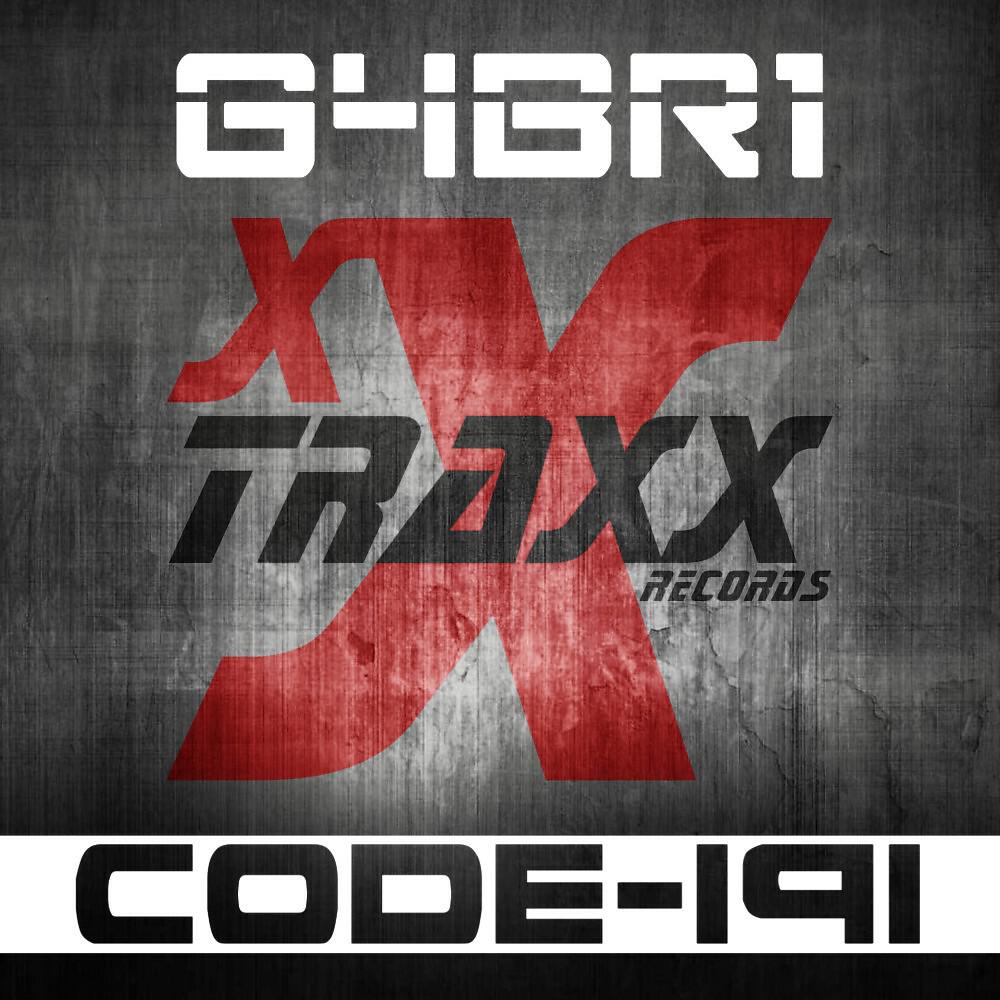Релиз Code-191