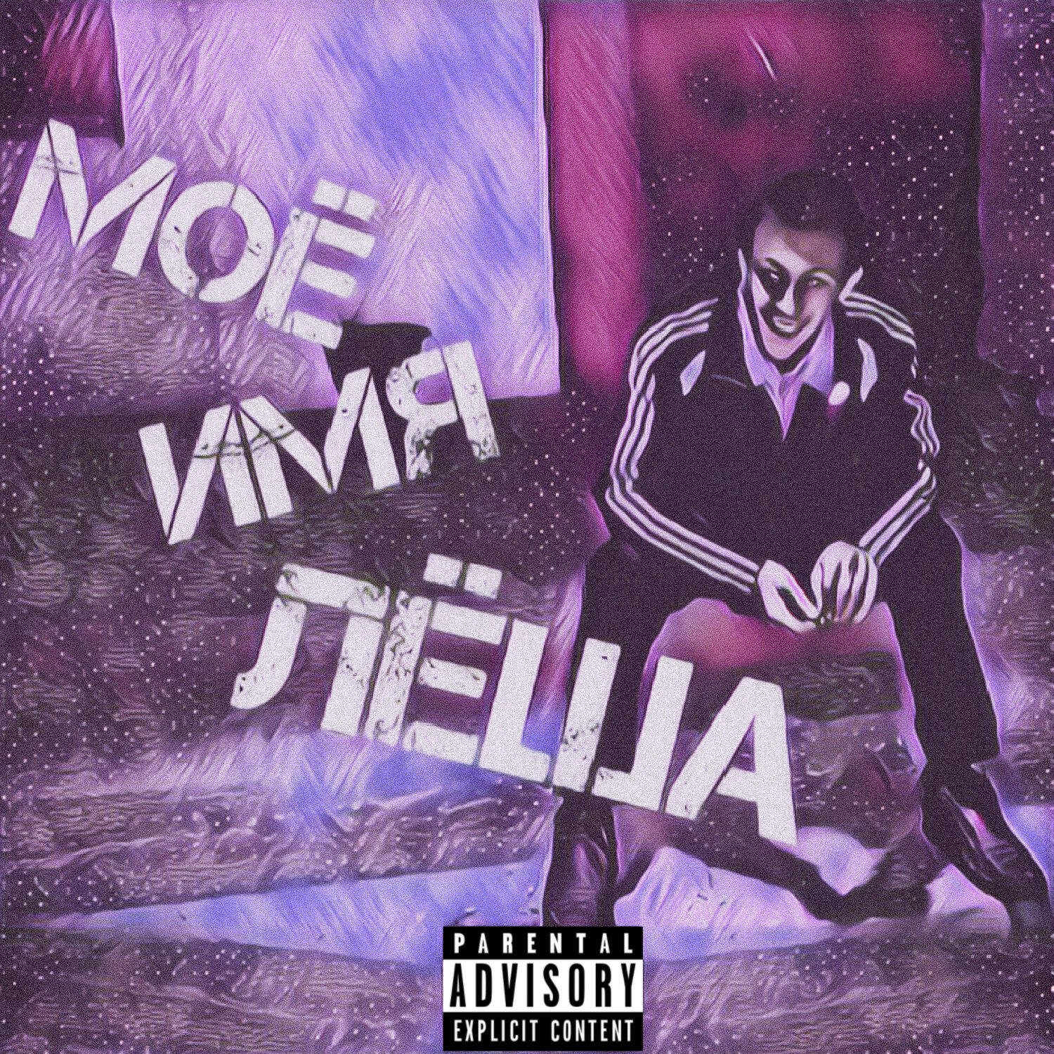 Релиз Моё имя Лёша (Remix Pack)
