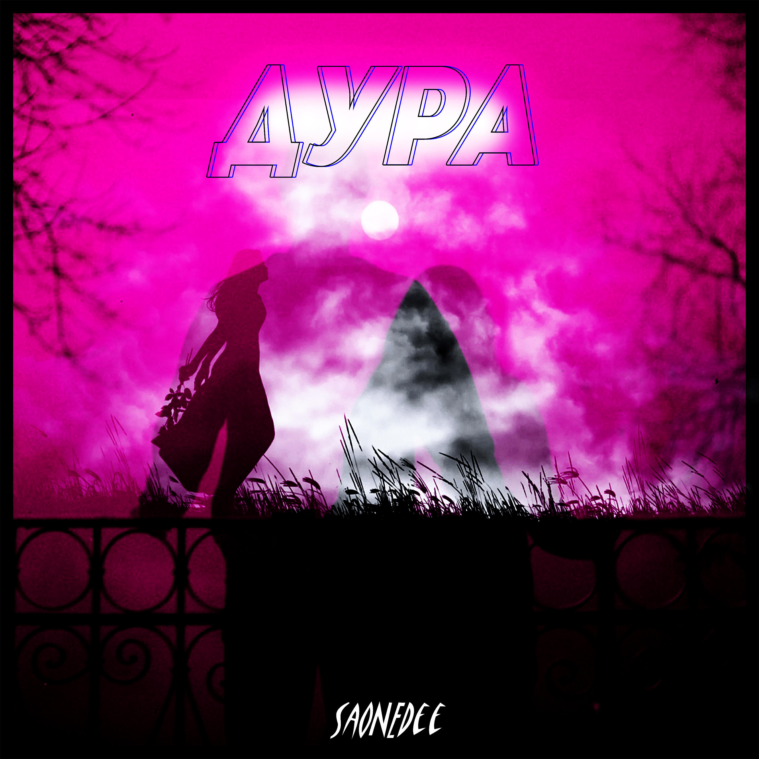 saonedee beats
